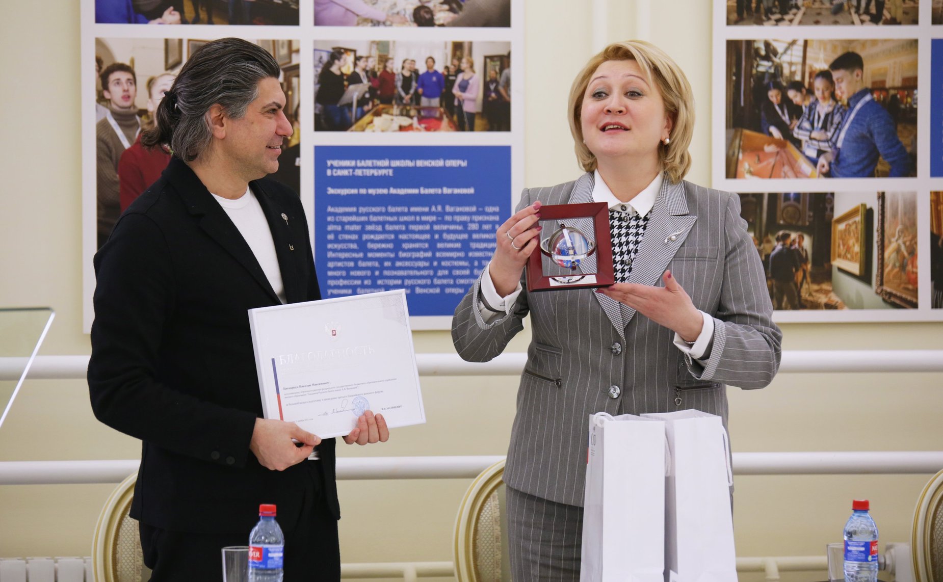 Лилия Гумерова провела выездное заседание Комитета СФ в Академии русского балета имени А.Я. Вагановой Санкт-Петербурга