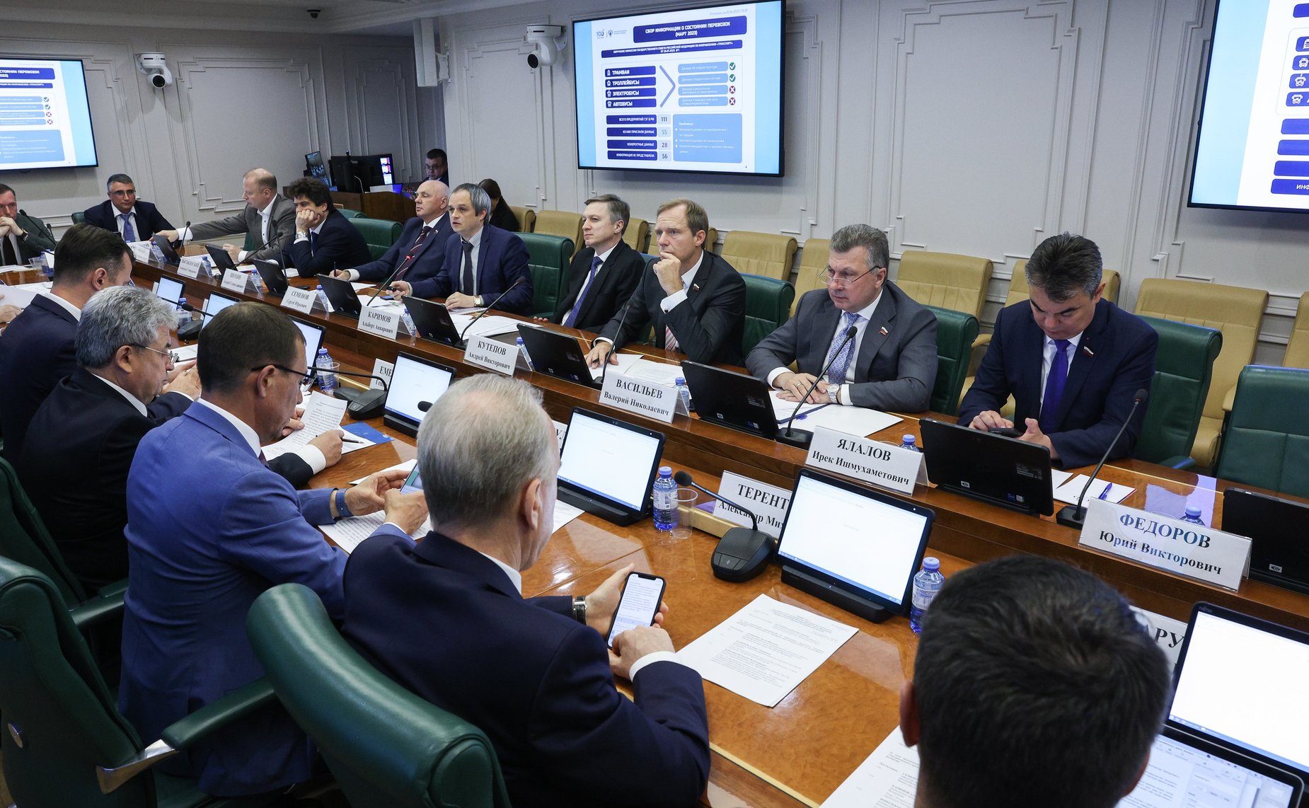 Заседание Совета по развитию транспортного комплекса в субъектах РФ