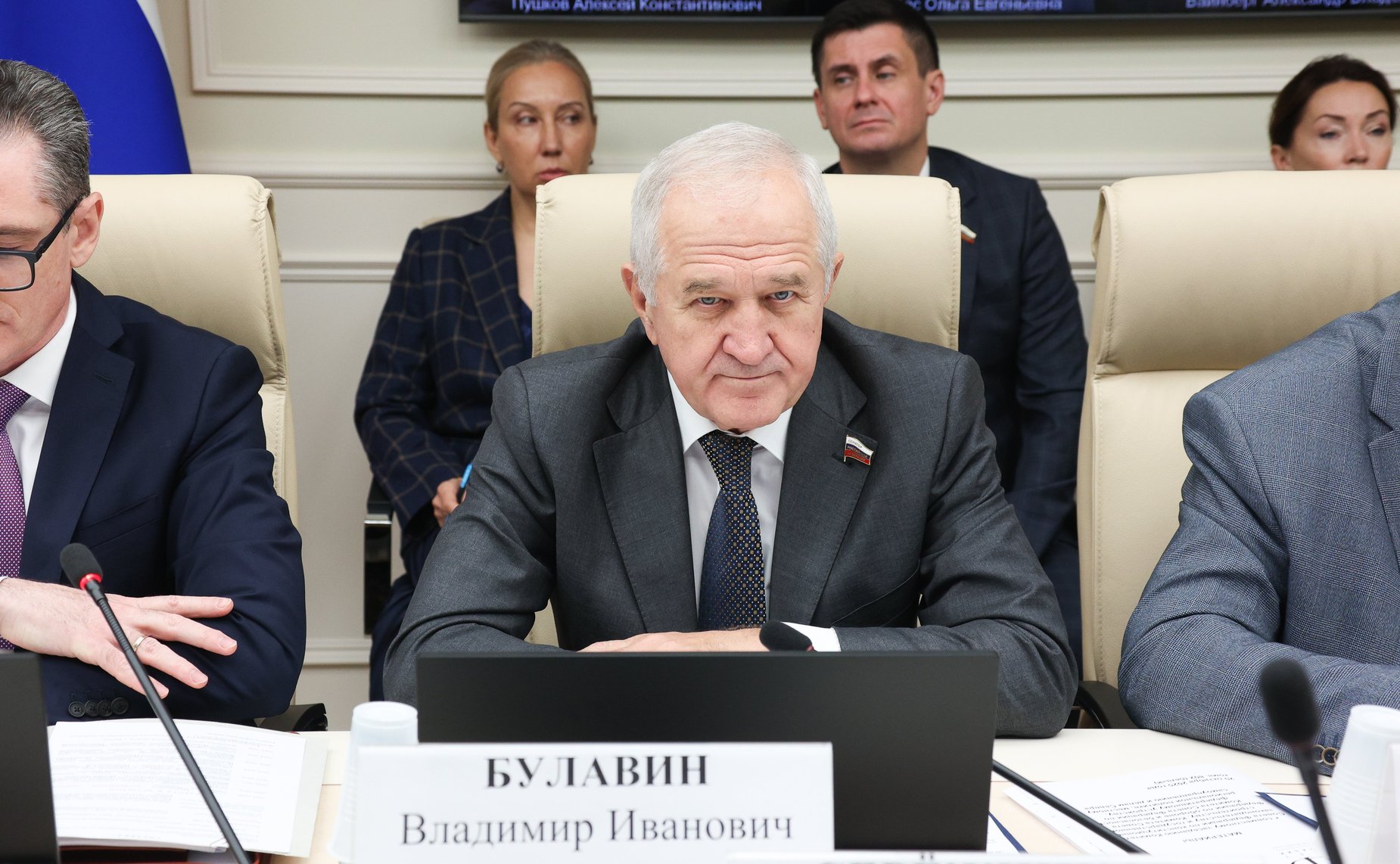 Владимир Булавин