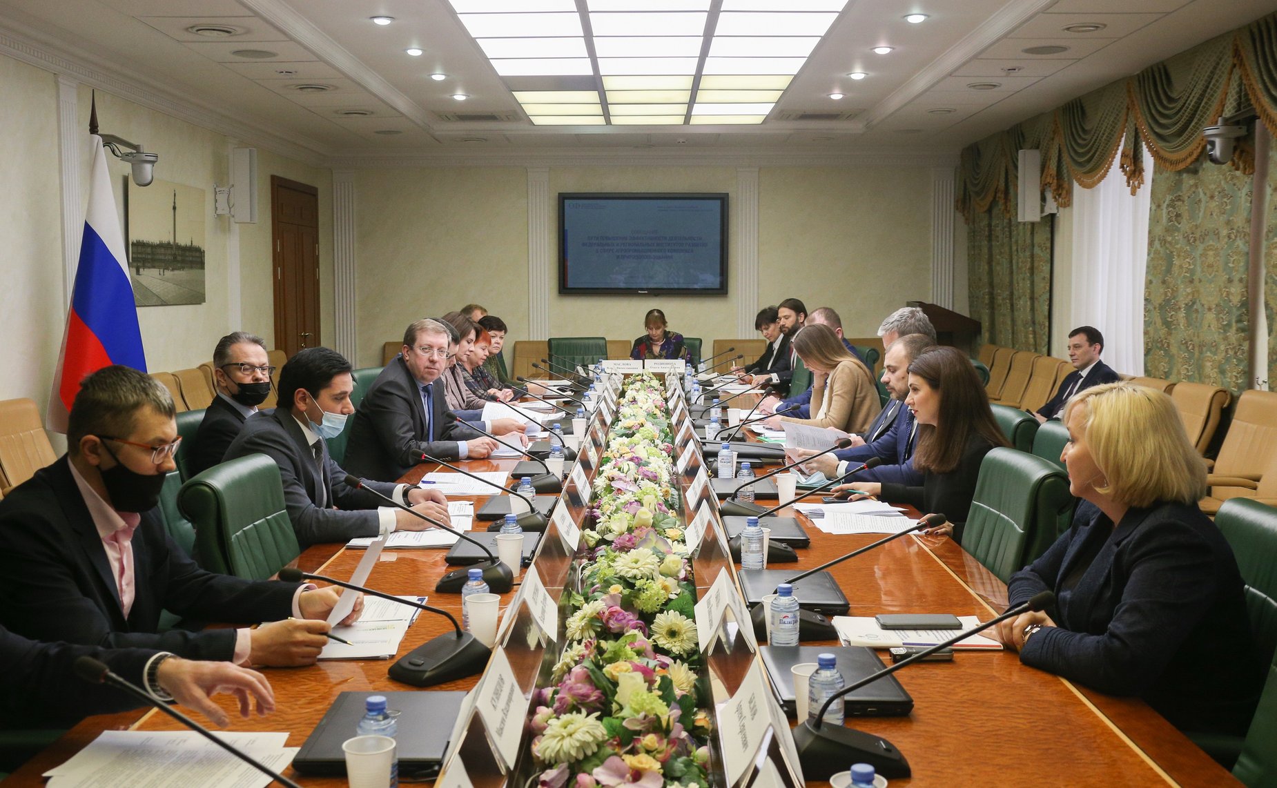 Совещание на тему «Пути повышения эффективности деятельности федеральных и региональных институтов развития в сфере агропромышленного комплекса и природопользования»