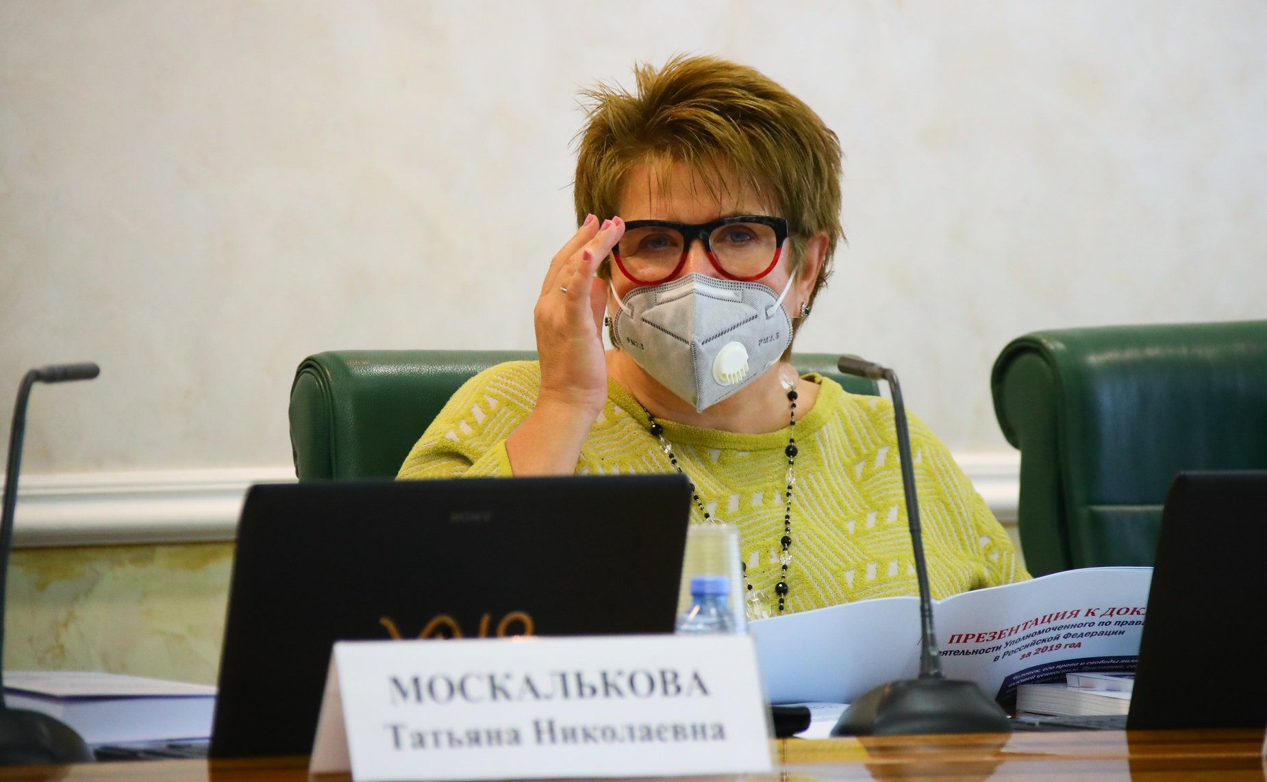 Любовь Глебова