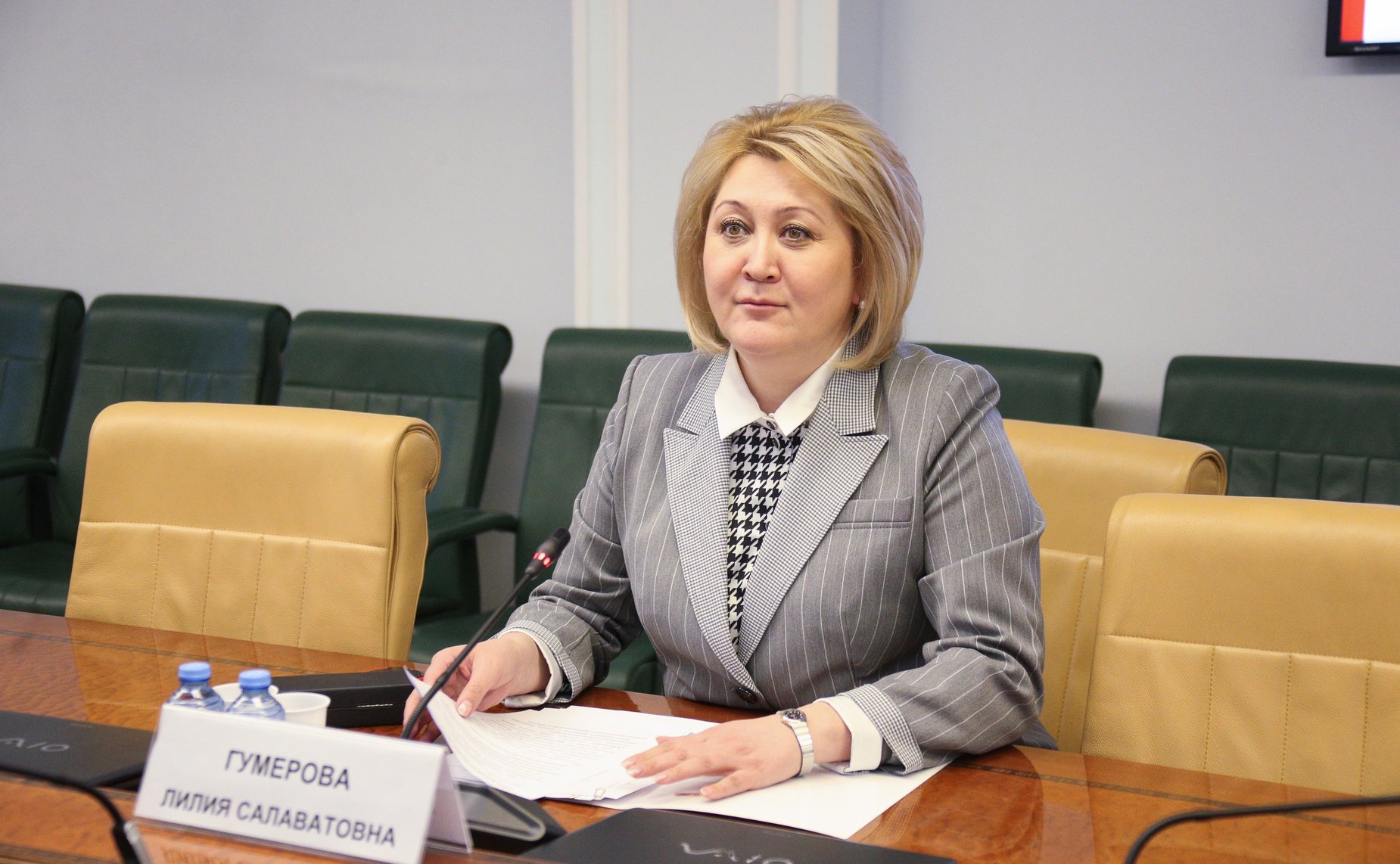 Лилия Гумерова