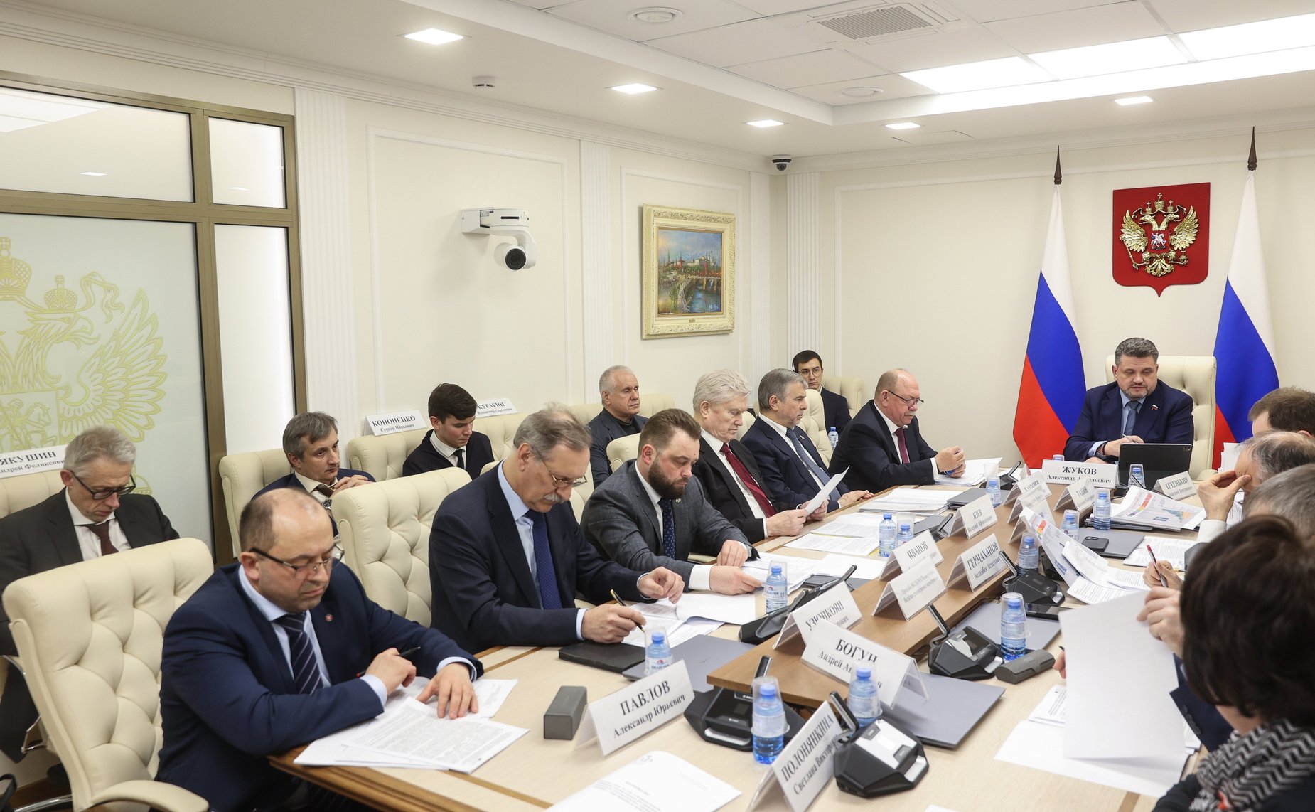 Круглый стол на тему «Совершенствование механизмов государственного регулирования деятельности геологоразведочных юниорных компаний и стимулирование их развития»