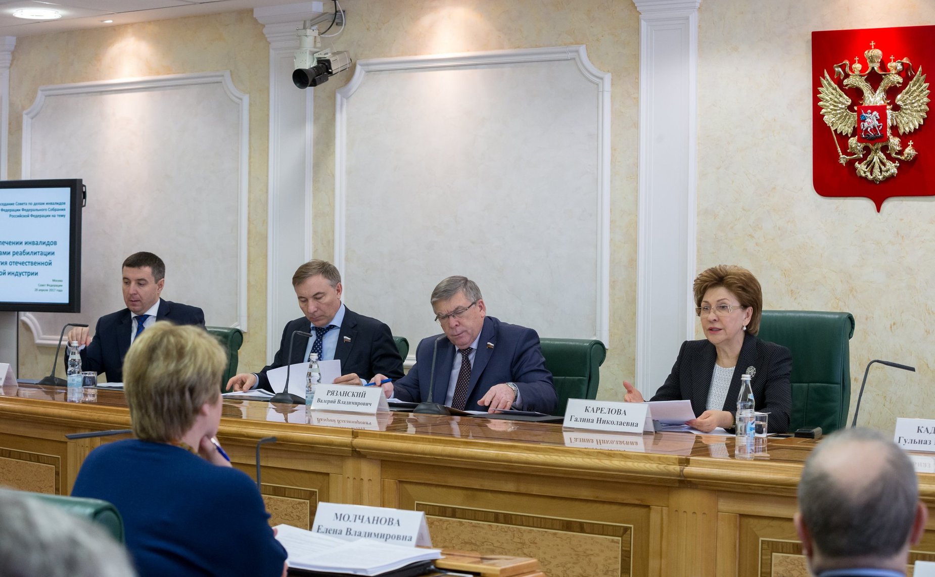 Заседание Совета по делам инвалидов на тему «Новые подходы в обеспечении инвалидов техническими средствами реабилитации и перспективы развития отечественной реабилитационной индустрии»