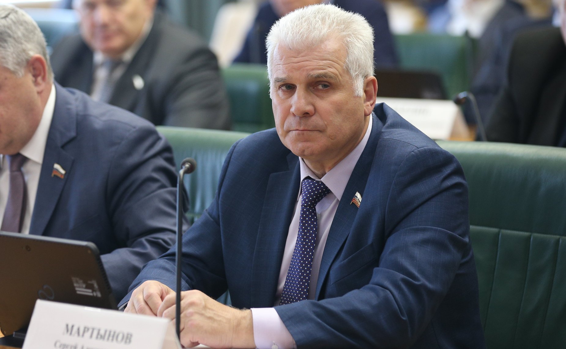 Сергей Мартынов