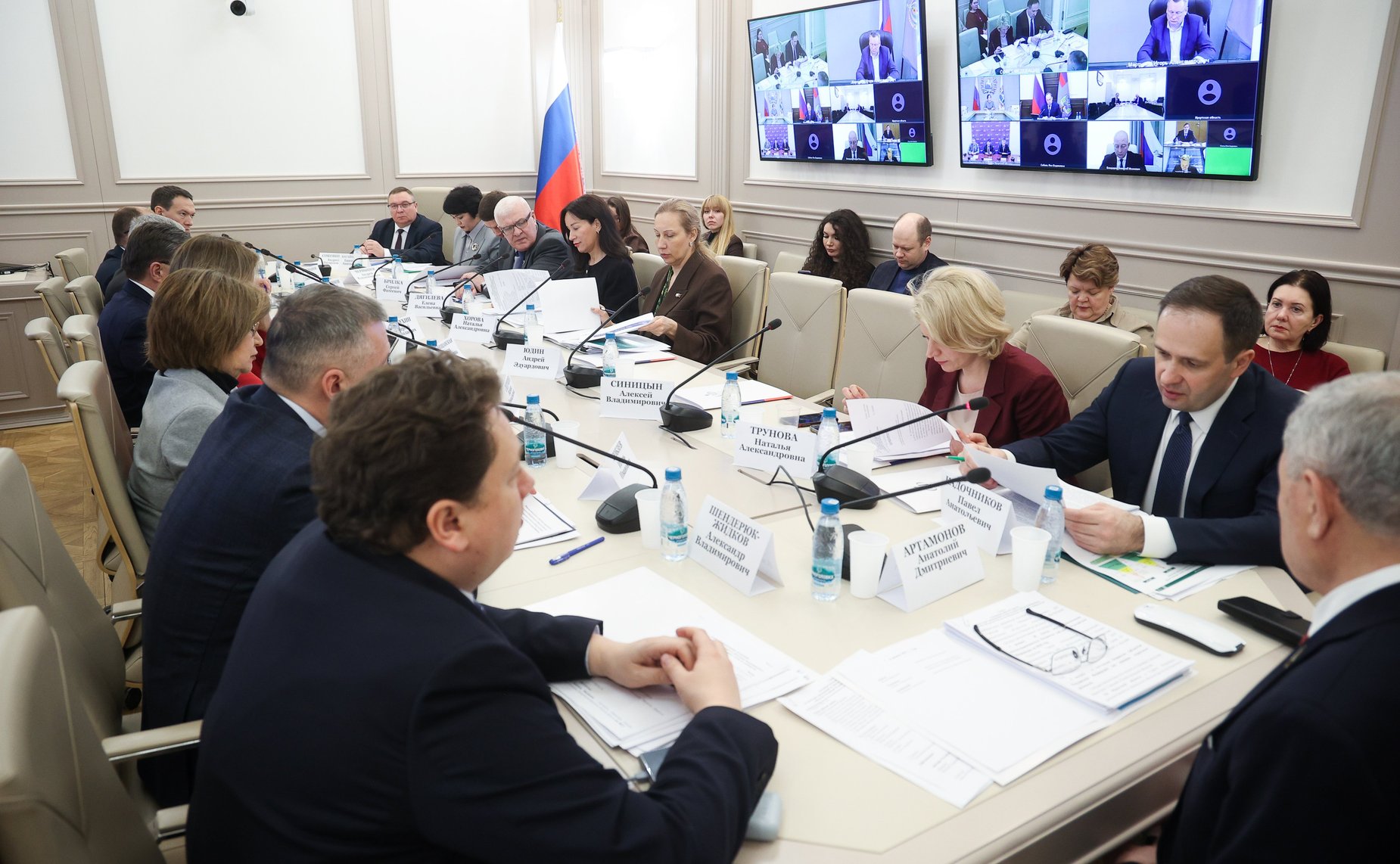 Заседание рабочей группы по подготовке предложений по обеспечению сбалансированности бюджетов субъектов Российской Федерации с учетом их особенностей