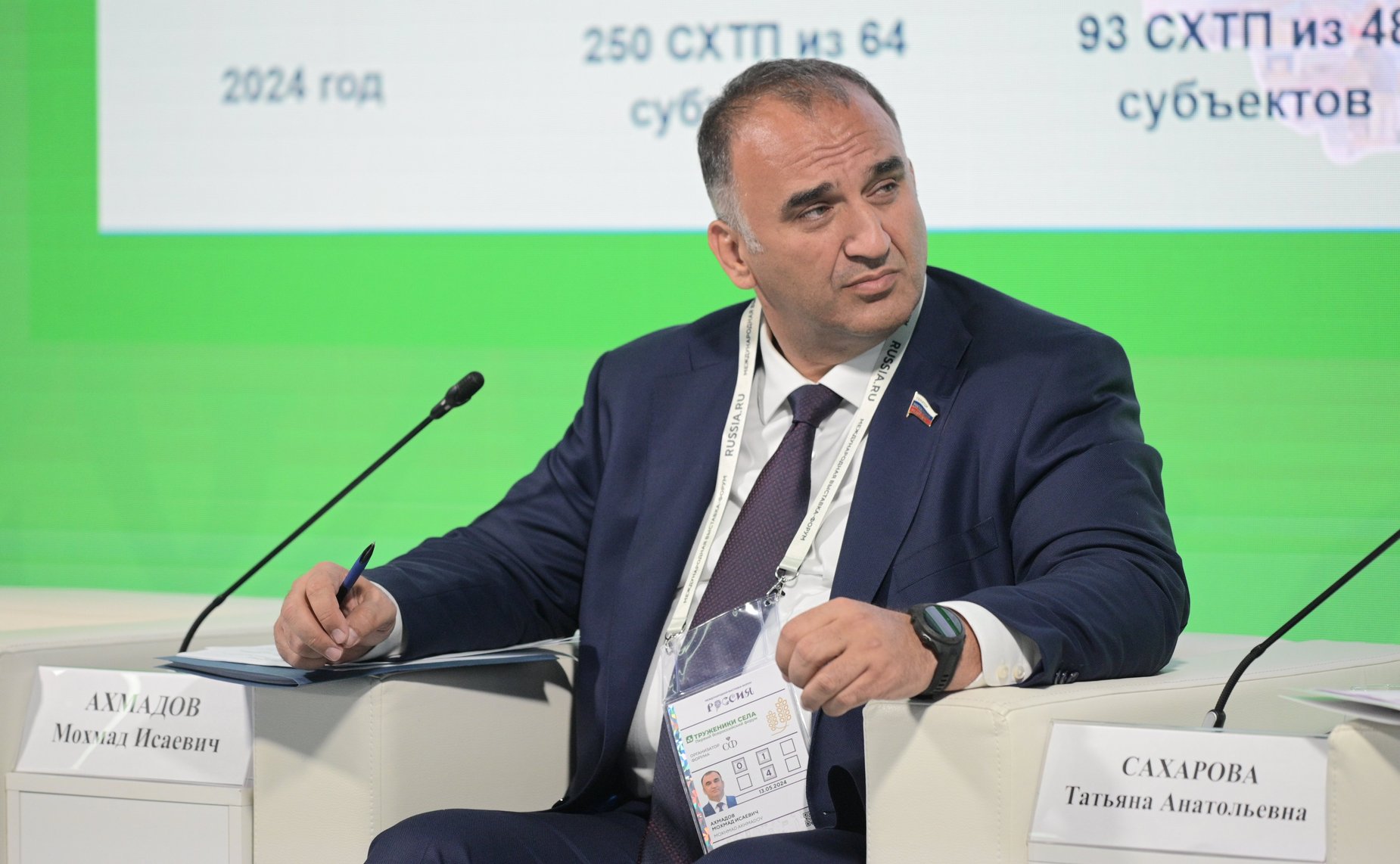 Мохмад Ахмадов провел заседание дискуссионной площадки на тему «Сельский туризм: практика и перспективы развития»