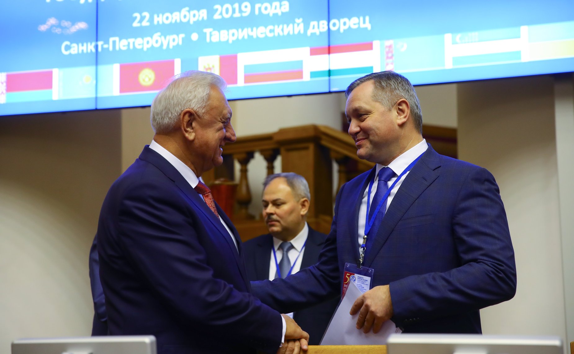 Пятидесятое пленарное заседание Межпарламентской ассамблеи государств-участников СНГ