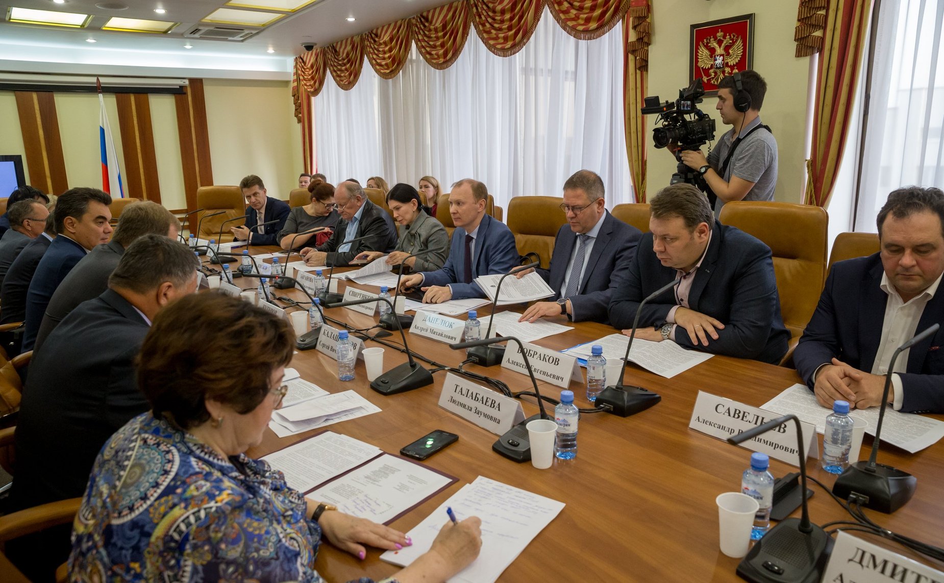 Парламентские слушания Комитета СФ по экономической политике