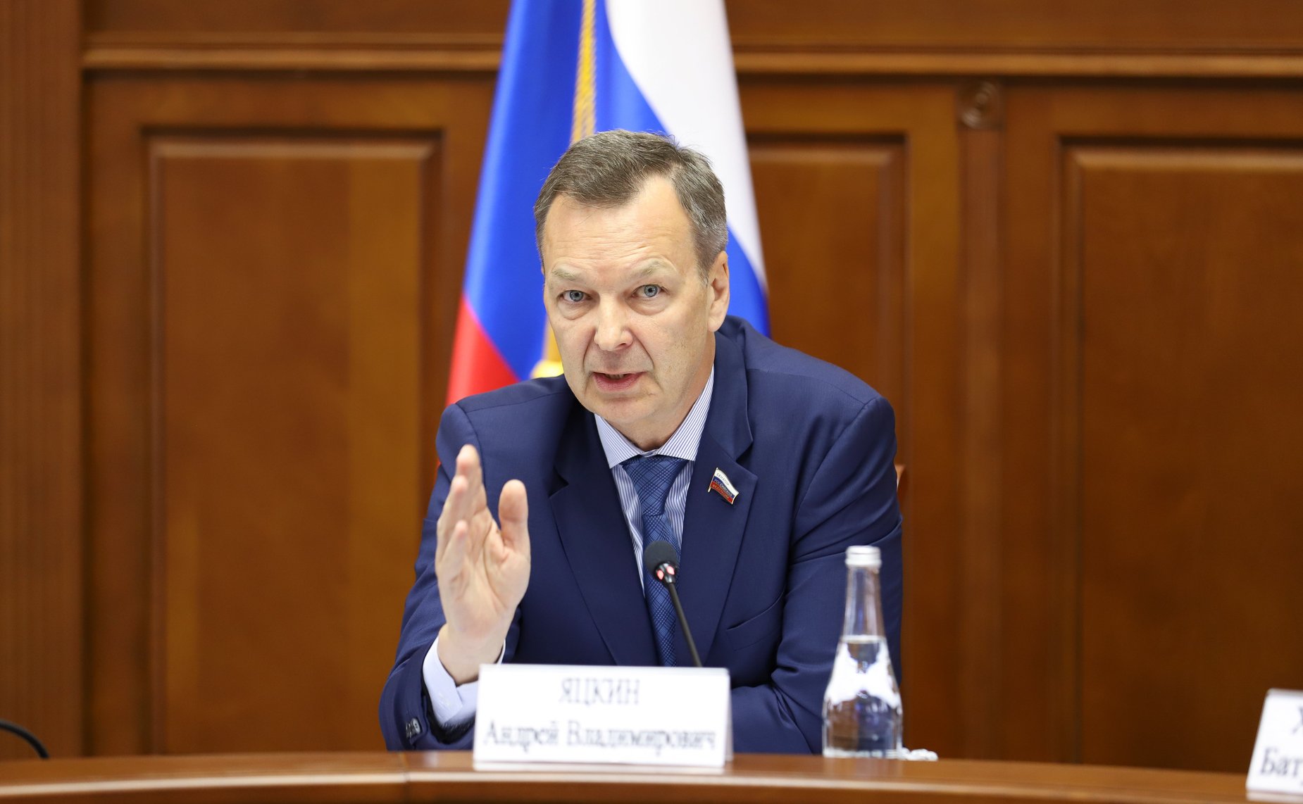 Андрей Яцкин