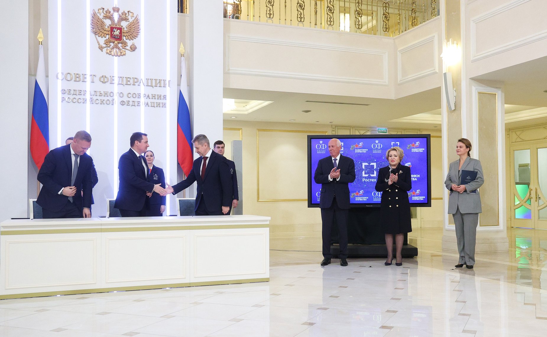 Торжественное подписание трехсторонних соглашений о сотрудничестве и взаимодействии между Государственной корпорацией «Ростех», Государственным Фондом поддержки участников СВО «Защитники Отечества» и субъектами Российской Федерации