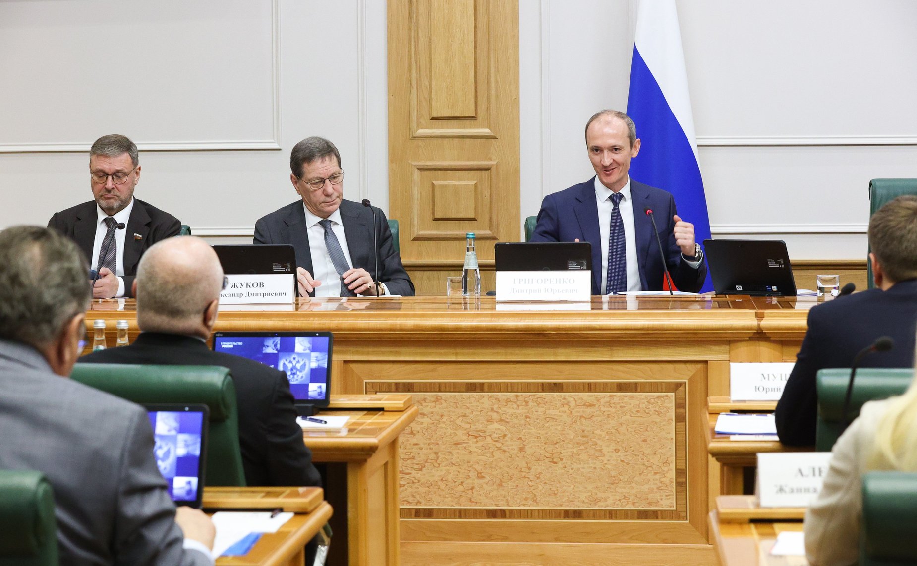 Ежегодное совещание Председателя Совета Федерации со статс-секретарями – заместителями руководителей федеральных органов исполнительной власти