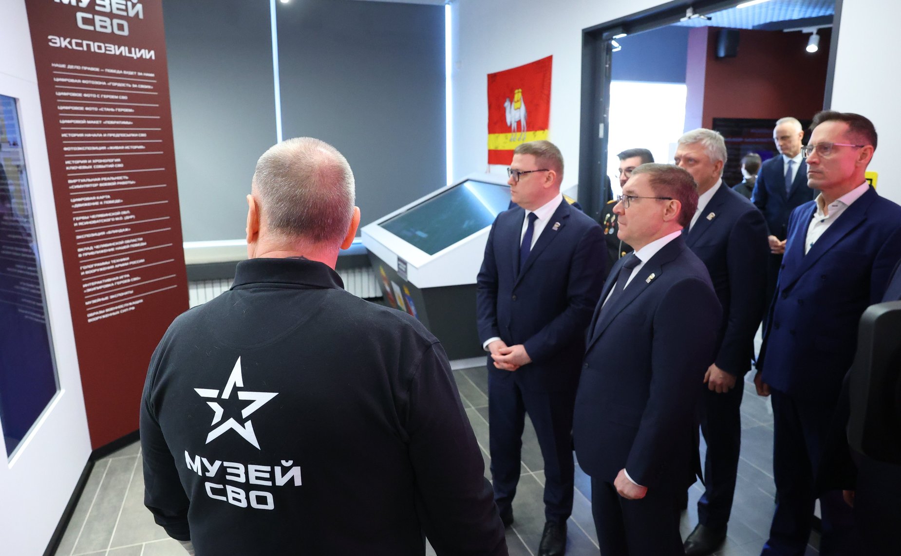 Владимир Якушев посетил Музей СВО в рамках рабочей поездки в Челябинскую область