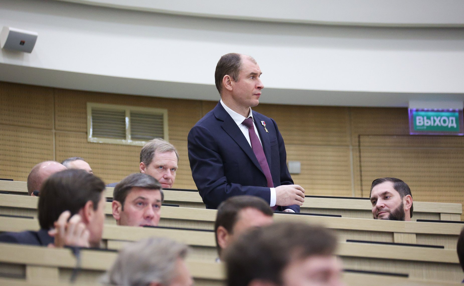 602-е заседание Совета Федерации