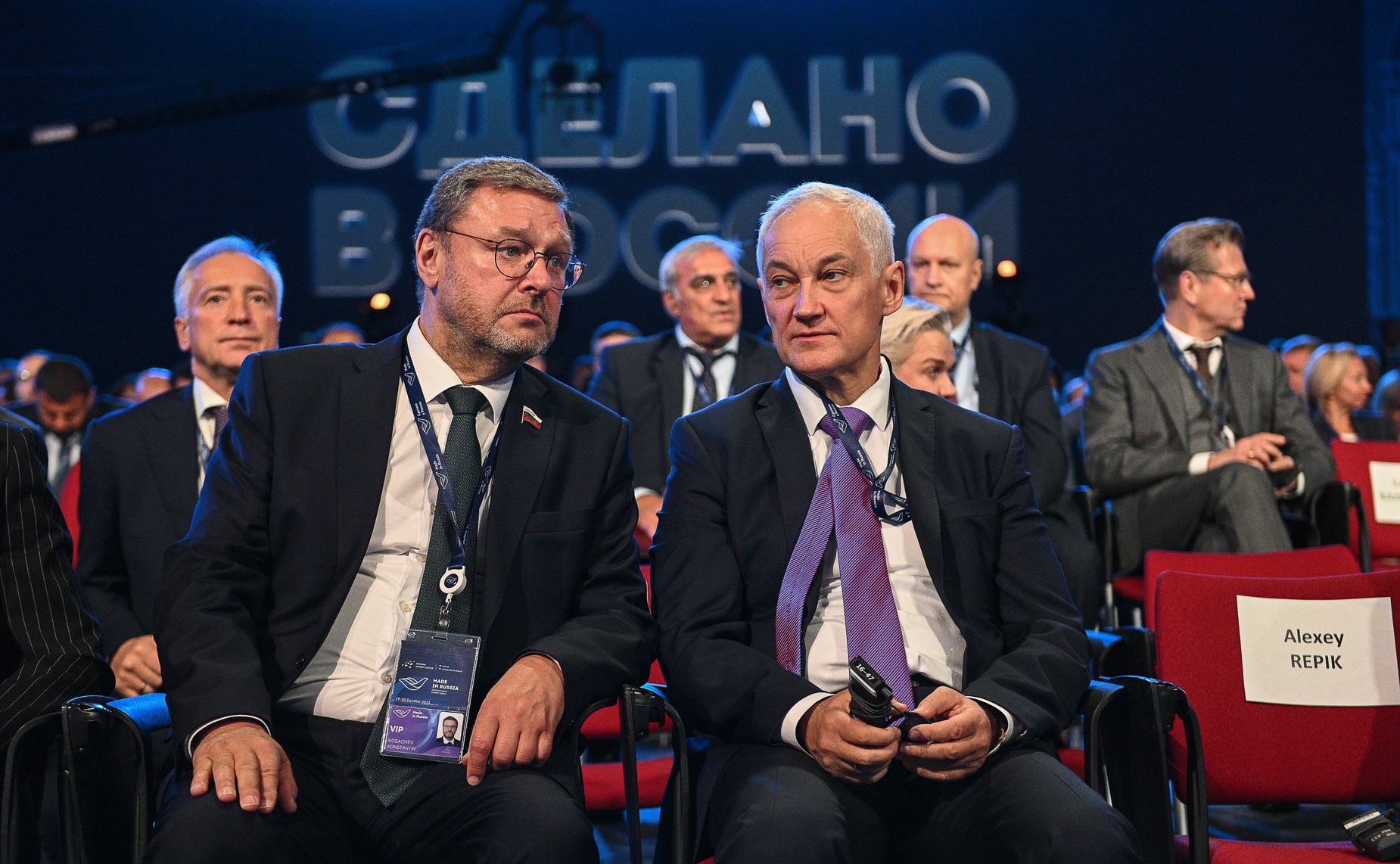 Заместители Председателя Совета Федерации Николай Журавлев и Константин Косачев приняли участие в Международном экспортном форуме «Сделано в России — 2023»