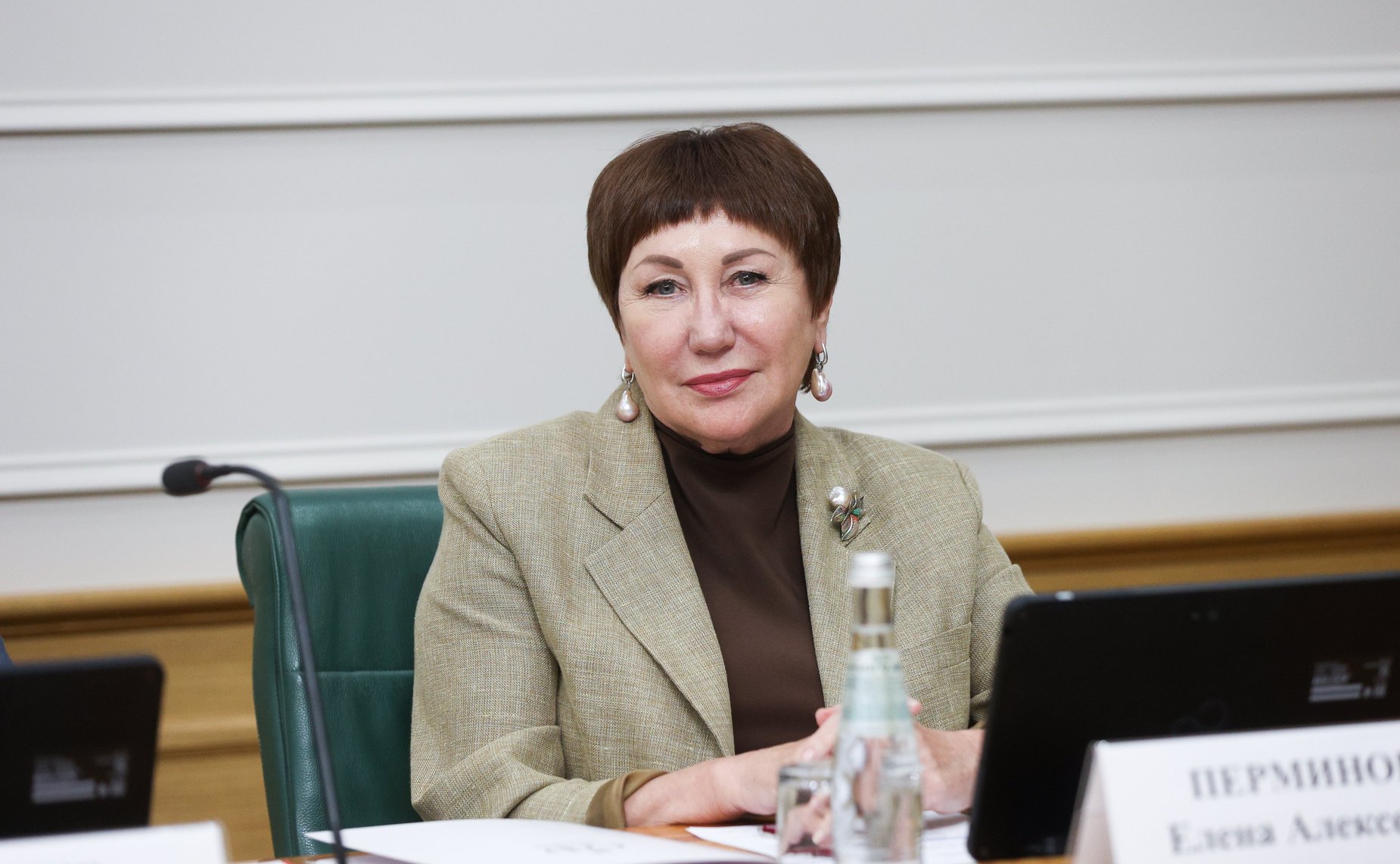 Елена Перминова