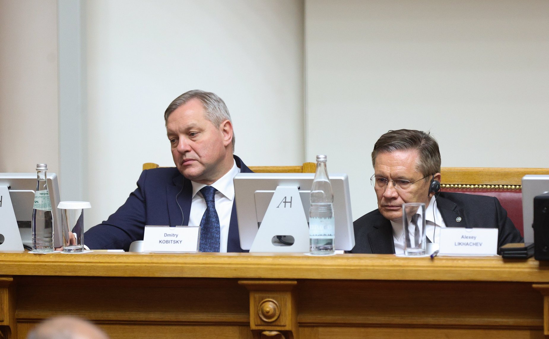 Пленарное заседание XI Невского международного экологического конгресса
