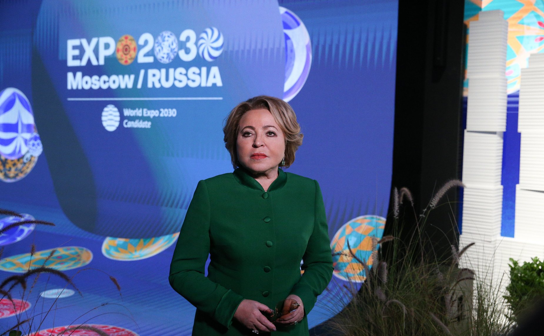 Председатель Совета Федерации Валентина Матвиенко