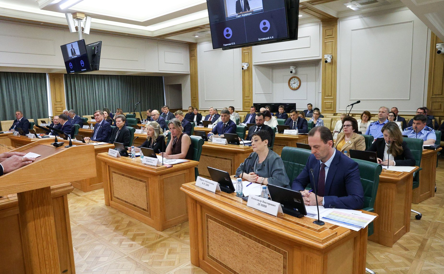 Расширенное совещание Комиссии СФ по мониторингу законодательства РФ в сфере государственного контроля (надзора) и муниципального контроля в РФ «О сводном докладе о государственном контроле (надзоре), муниципальном контроле в РФ в 2025 году»