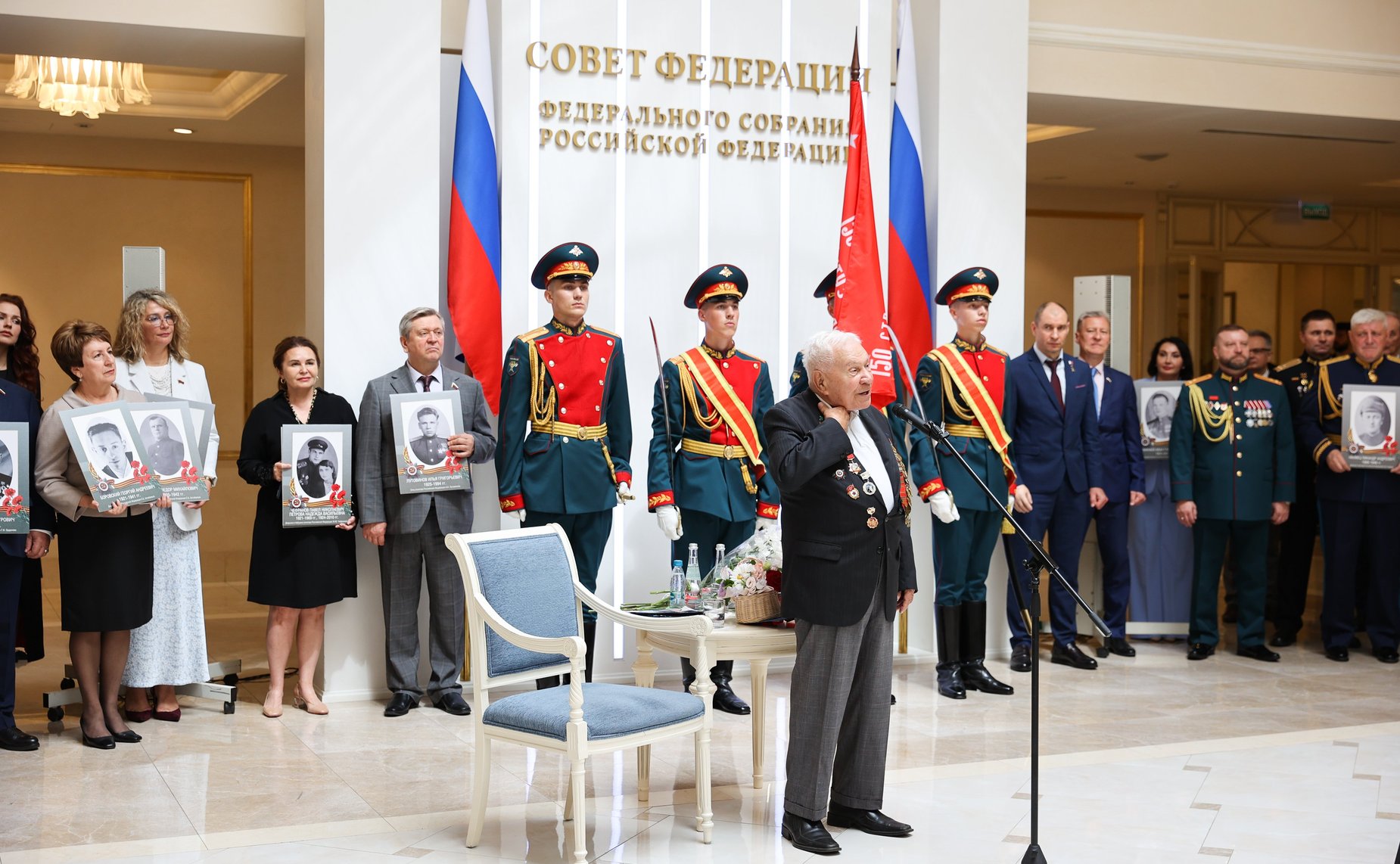 В Совете Федерации в преддверии Дня памяти и скорби состоялось торжественное открытие выставки «Память поколений»