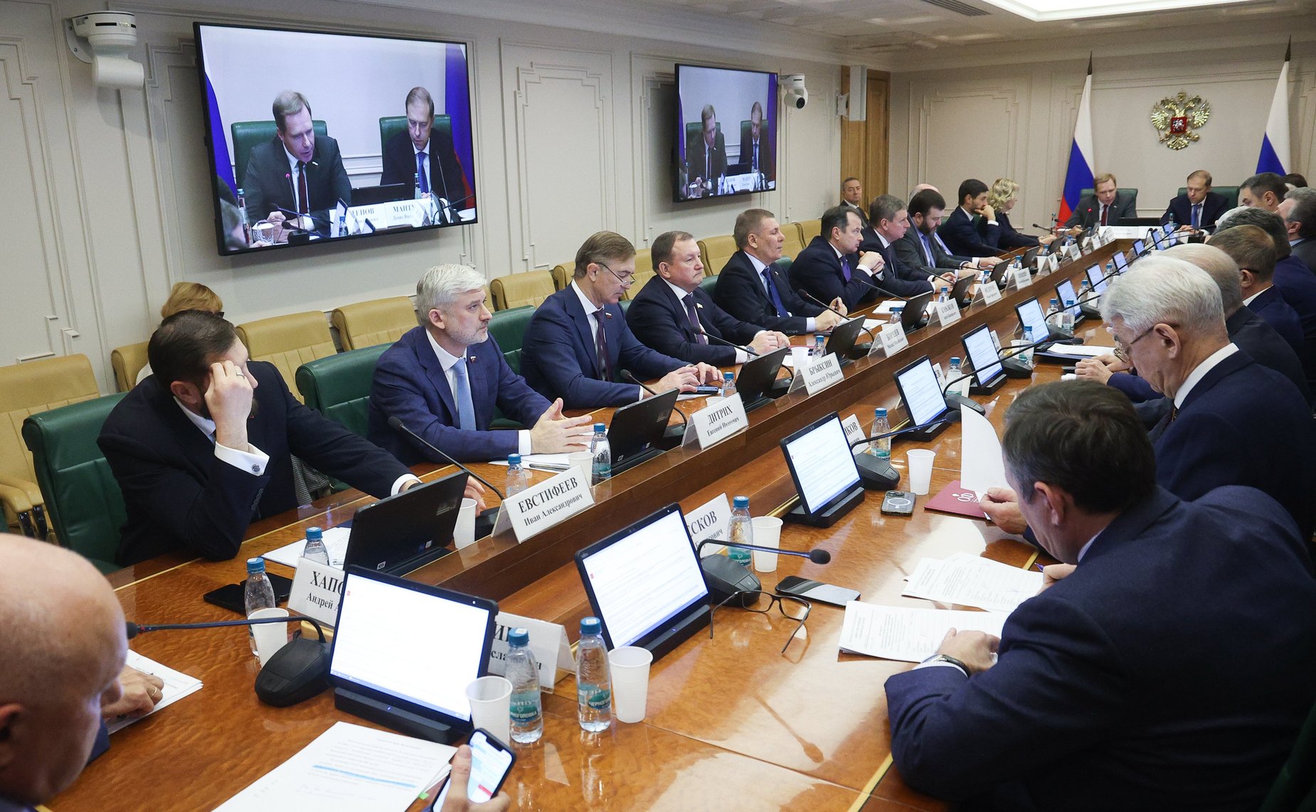 Заседание Комитета Совета Федерации по экономической политике