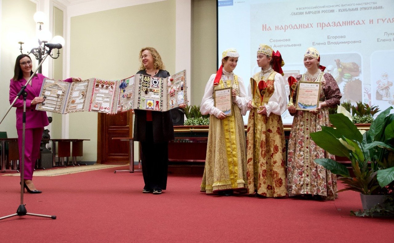 Ольга Епифанова приняла участие в подведении итогов и награждении победителей III Всероссийского конкурса «Сказки народов мира: кукольная этнография»