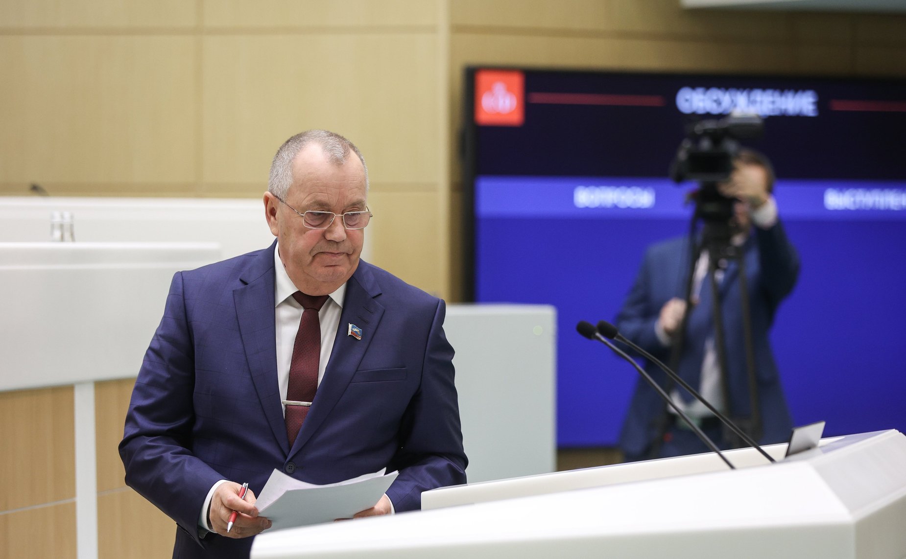 Председатель Мурманской областной Думы Сергей Дубовой