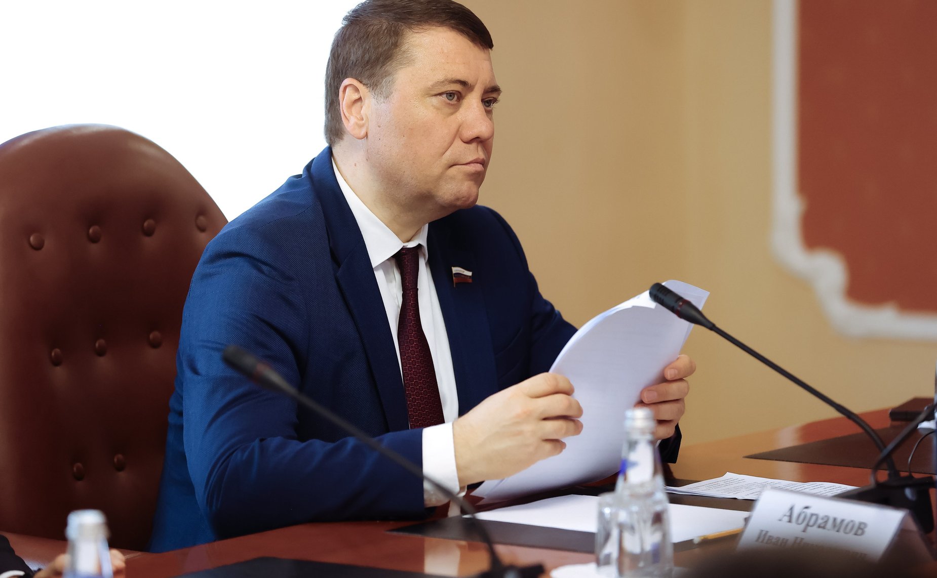 Иван Абрамов