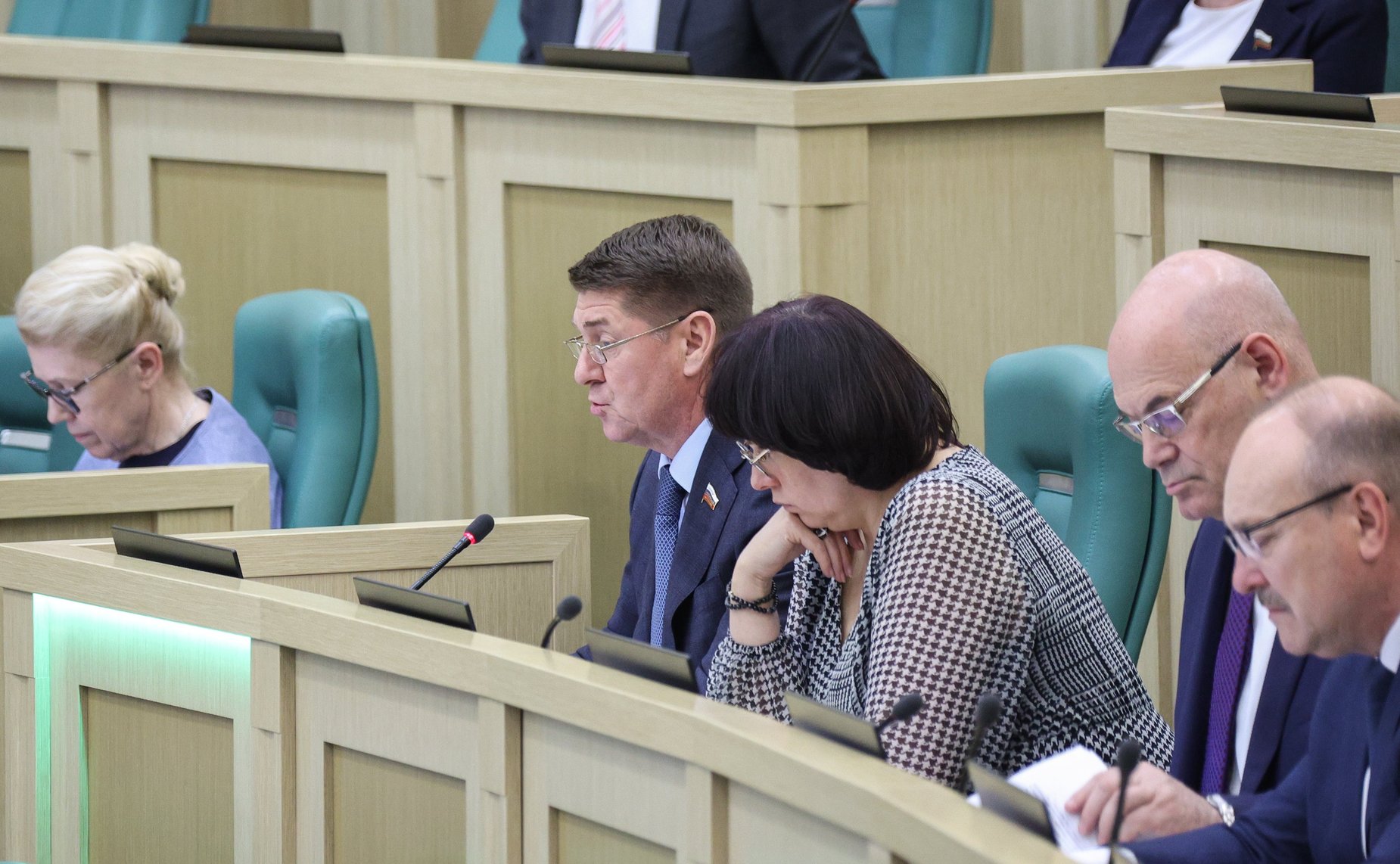 546-е заседание Совета Федерации