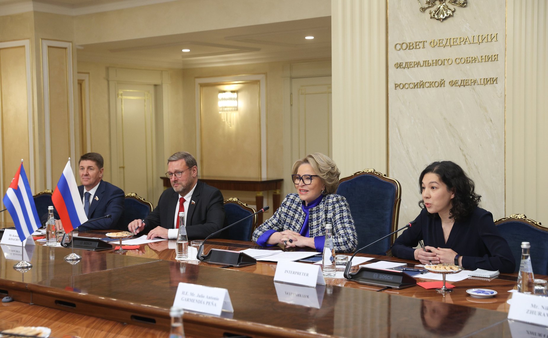 Встреча Председателя СФ Валентины Матвиенко с заместителем Премьер-министра Республики Куба