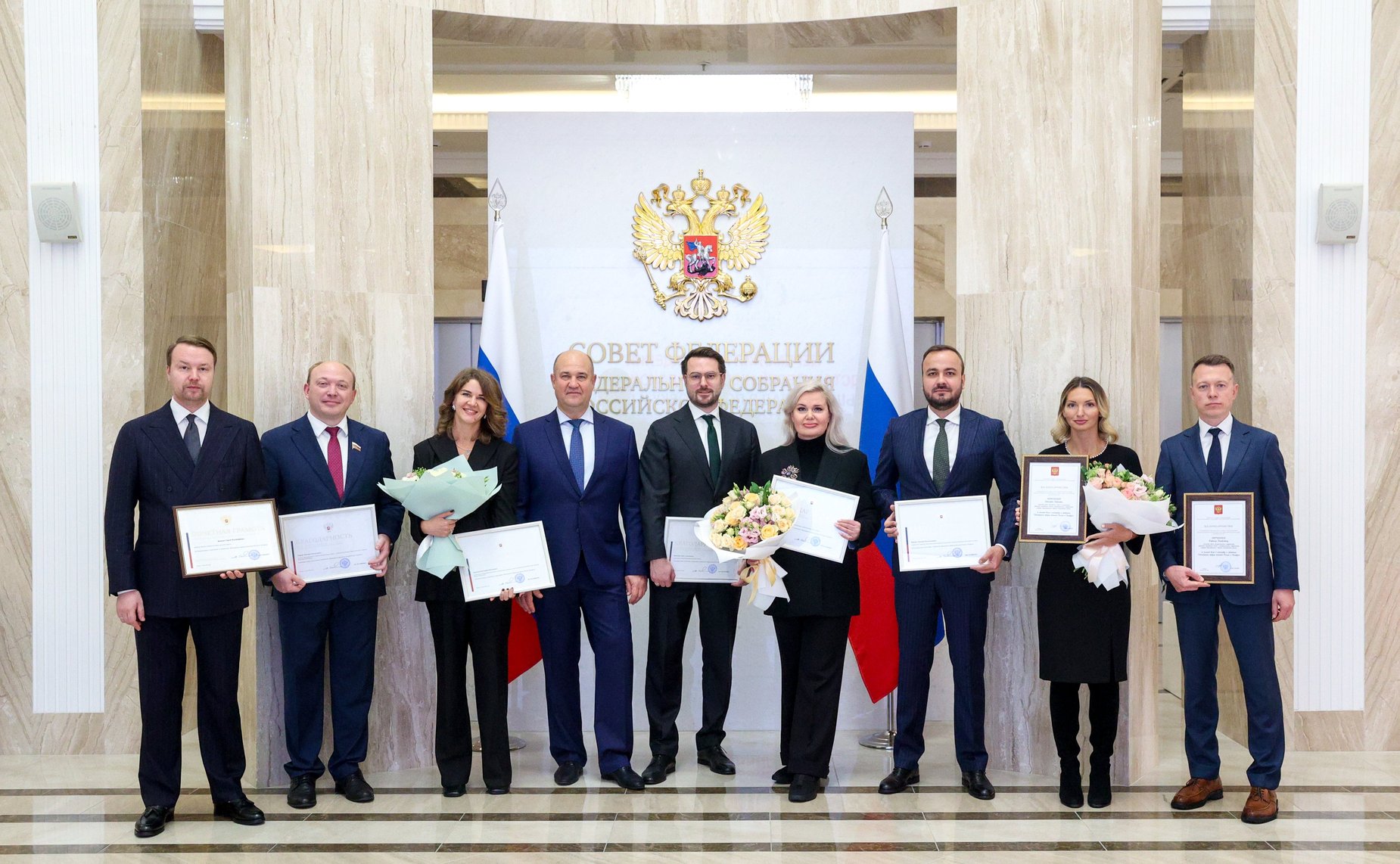 Церемония награждения представителей Правительства Нижегородской области, внесших наибольший вклад в успешную подготовку и проведение Двенадцатого форума регионов России и Беларуси