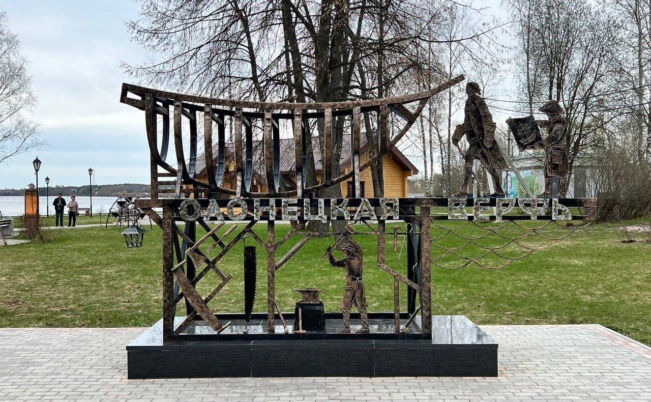 Сергей Перминов провел серию встреч в Подпорожском и Лодейнопольском районах в ходе недели работы в регионе