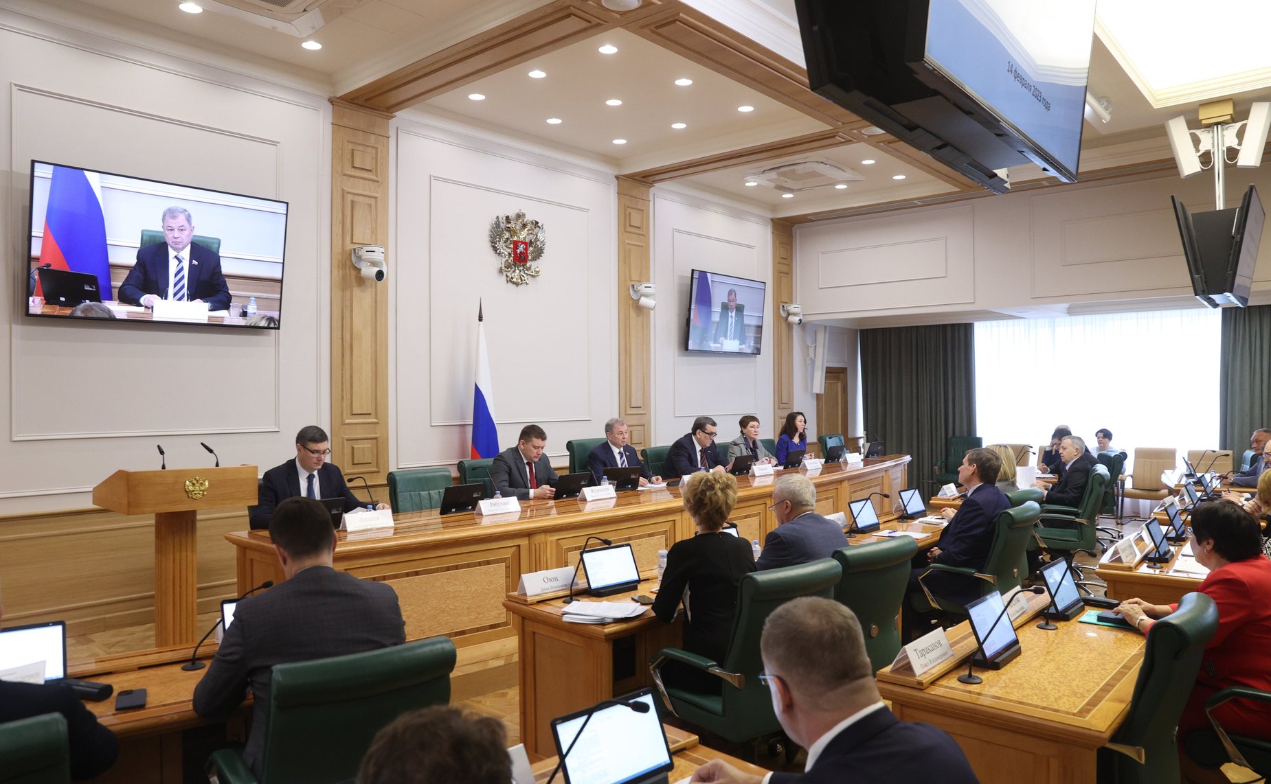 Заседание Комитета СФ по бюджету и финансовым рынкам