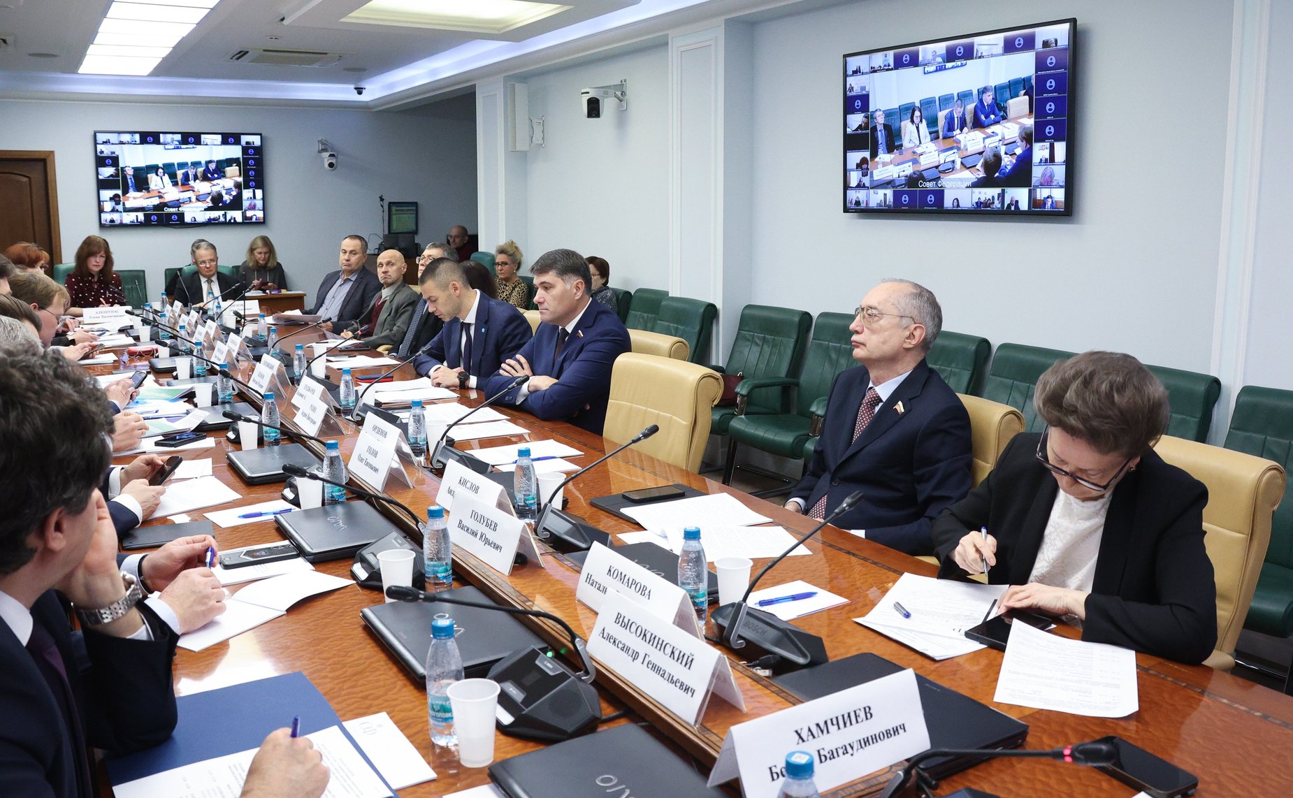 Круглый стол Комитета СФ по аграрно-продовольственной политике и природопользованию «О совершенствовании законодательства Российской Федерации в части перевода земельных участков из одной категории в другую и определения видов их разрешенного использовани