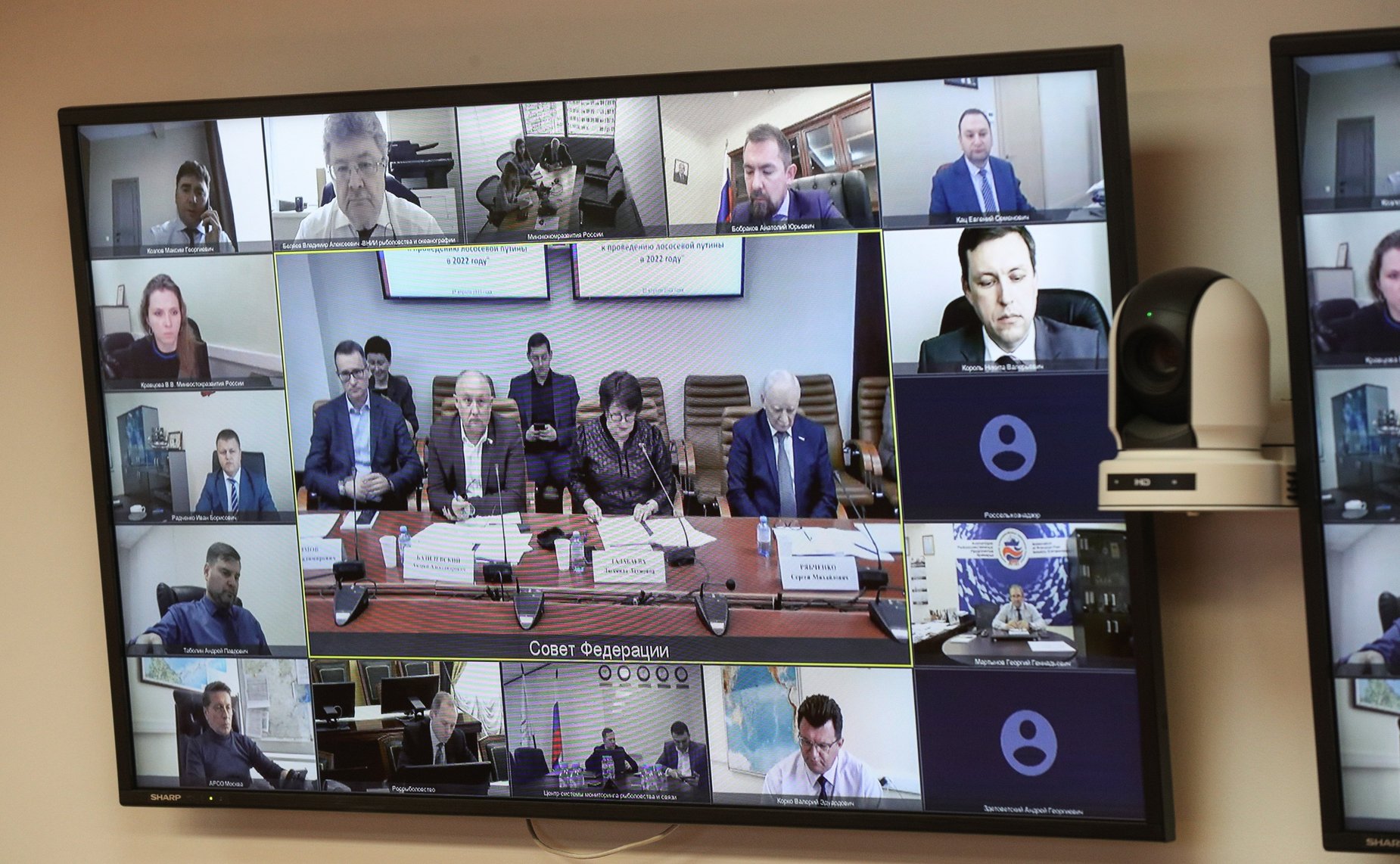 Совещание Комитета СФ по аграрно-продовольственной политике и природопользованию