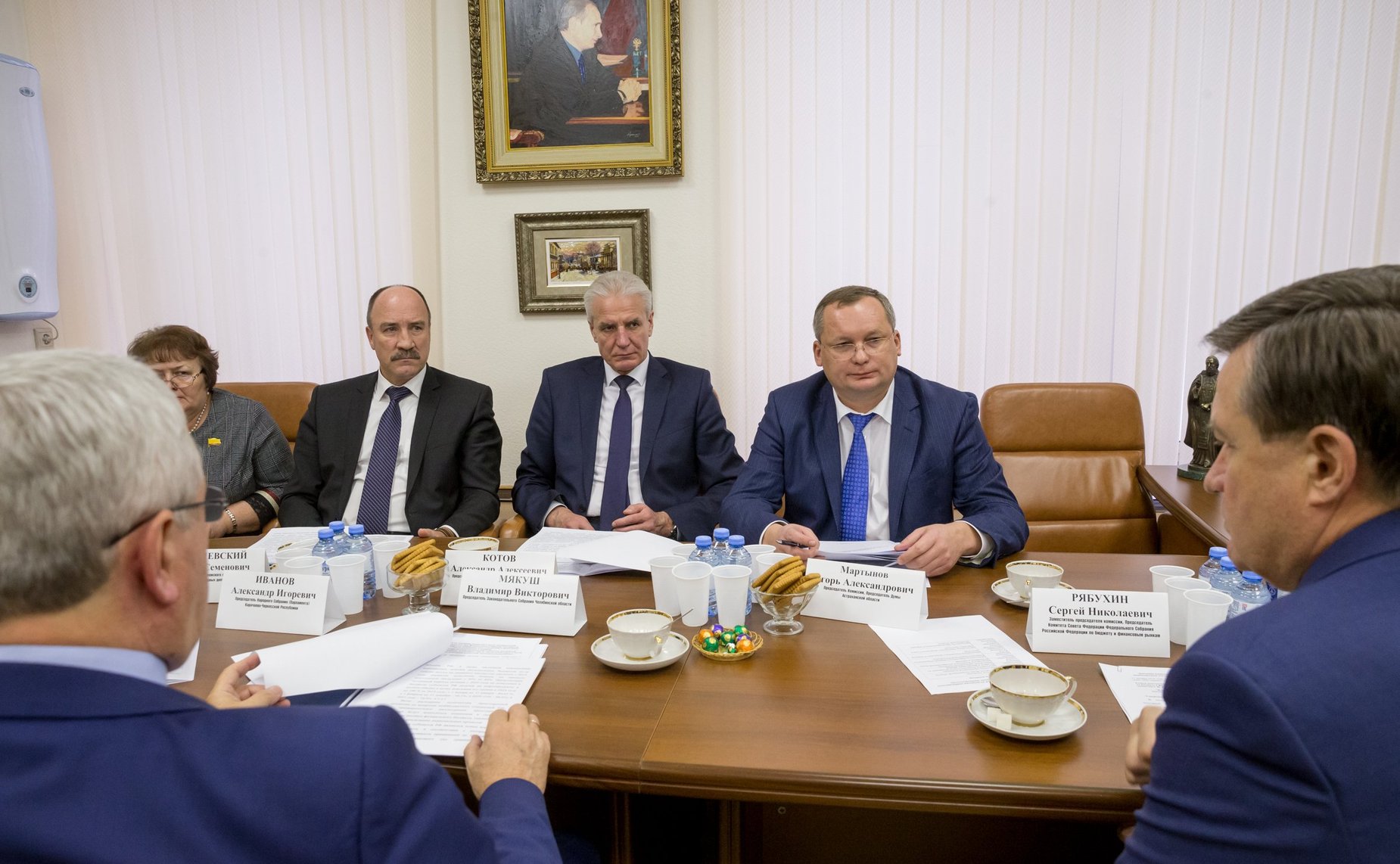 Заседание Комиссии Совета законодателей по вопросам межбюджетных отношений и налоговому законодательству