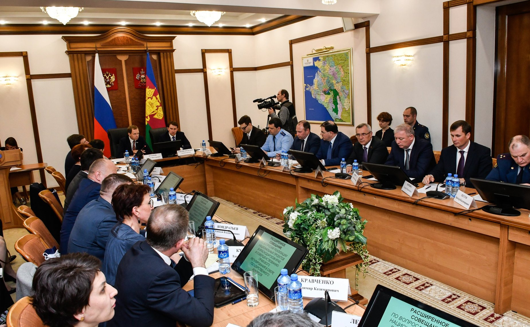 Рабочая поездка Временной комиссии Совета Федерации по совершенствованию правового регулирования в сфере государственного контроля (надзора) и муниципального контроля в Краснодар