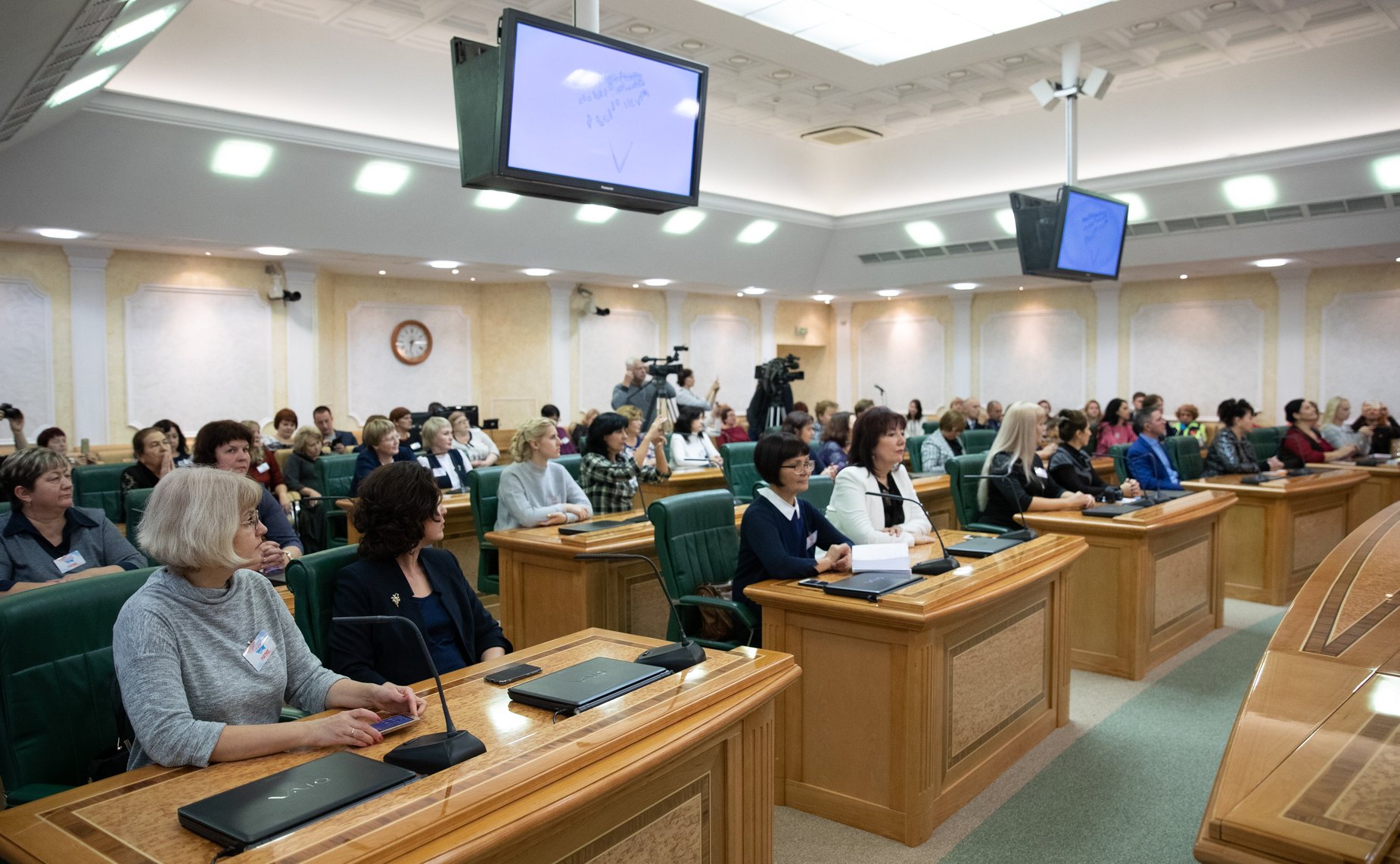 Церемония награждение победителей конкурса «Растим гражданина»