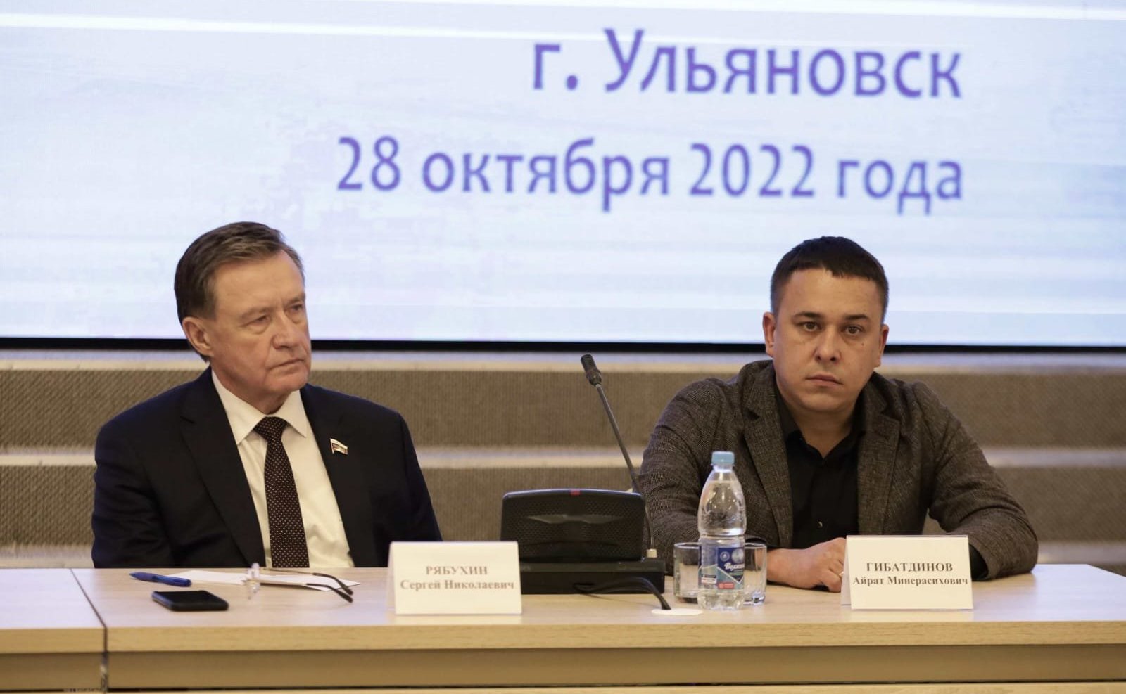 Сергей Рябухин в ходе поездки в регион принял участие в работе сессии Совета региональных, местных властей и сообществ