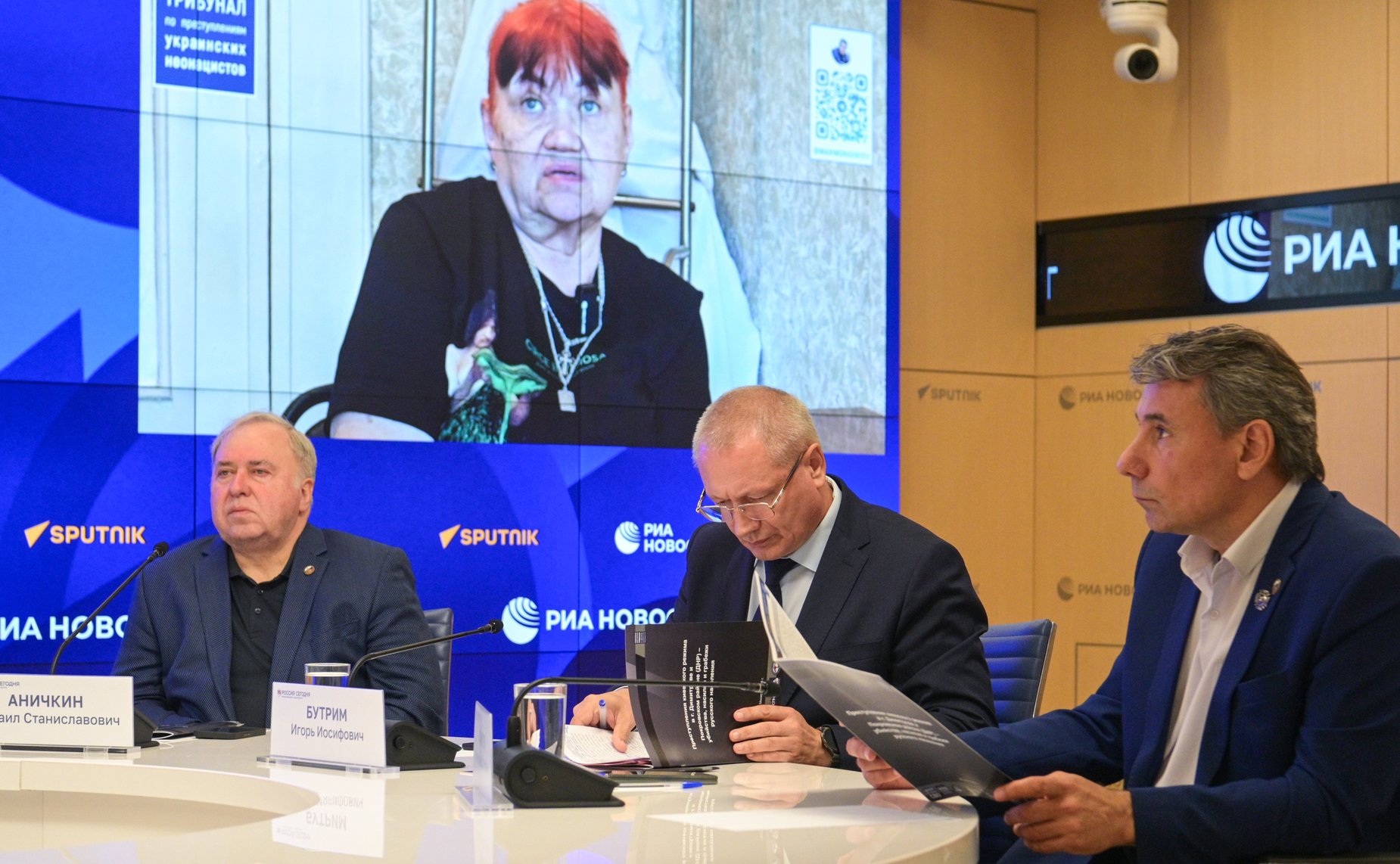 Пресс-конференция, в рамках которой представлен доклад Международного общественного трибунала по преступлениям украинских неонацистов «Преступления киевского режима против мирного русского населения города Константиновка»