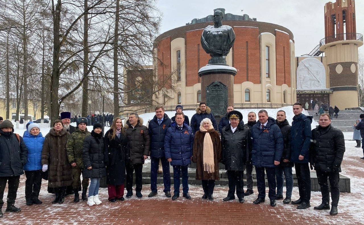 Александр Савин принял участие в торжественном праздновании 127-й годовщины со дня рождения Г.К. Жукова