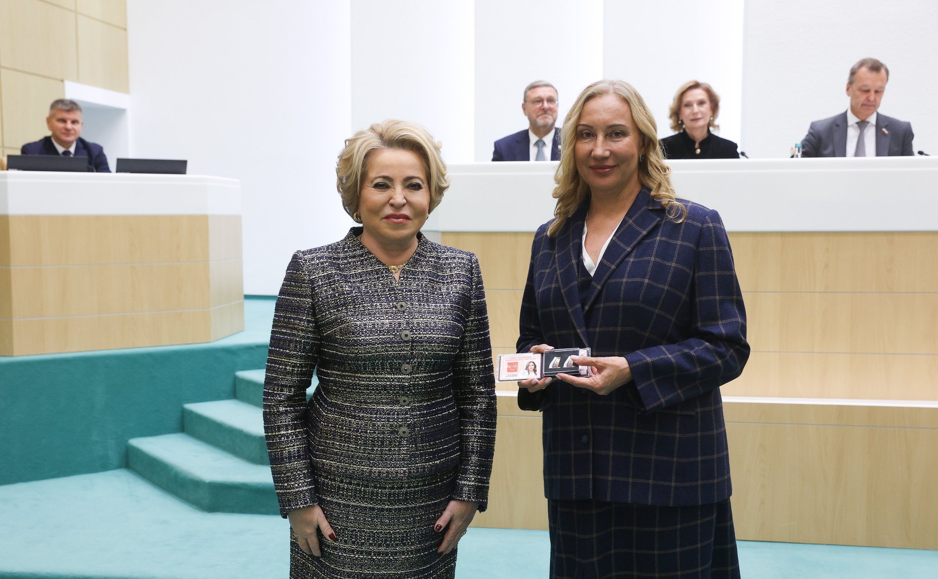 597-е заседание Совета Федерации