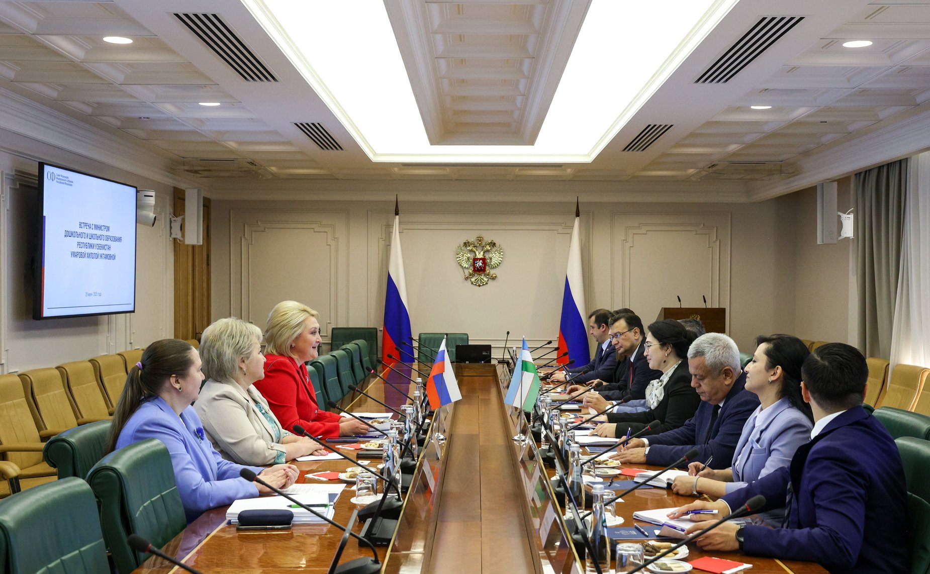 Встреча председателя Комитета Совета Федерации по науке, образованию и культуре Лилии Гумеровой с Министром дошкольного и школьного образования Республики Узбекистан