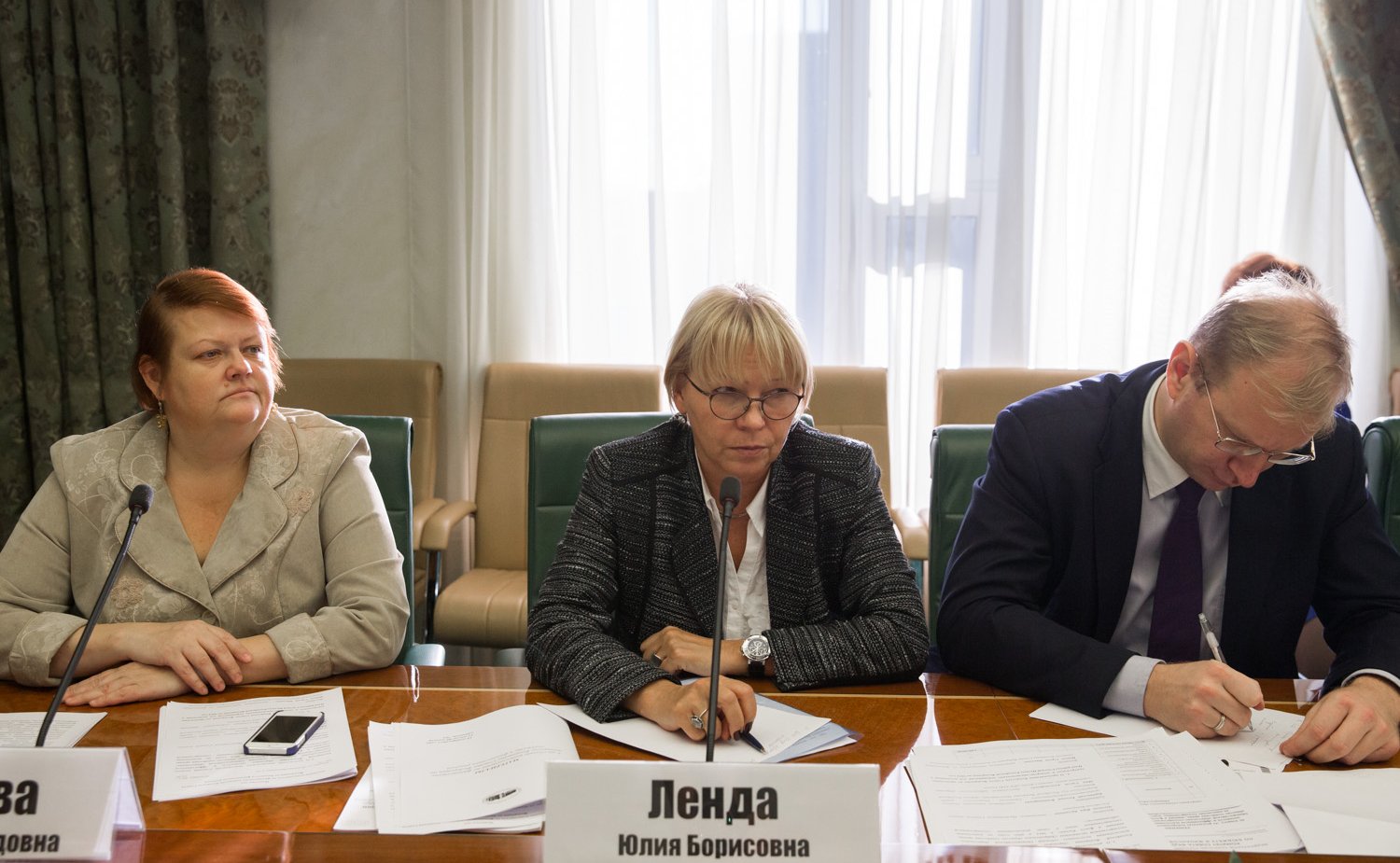 Ю. Ленда приняла участие в заседании подкомитета по финансовому контролю