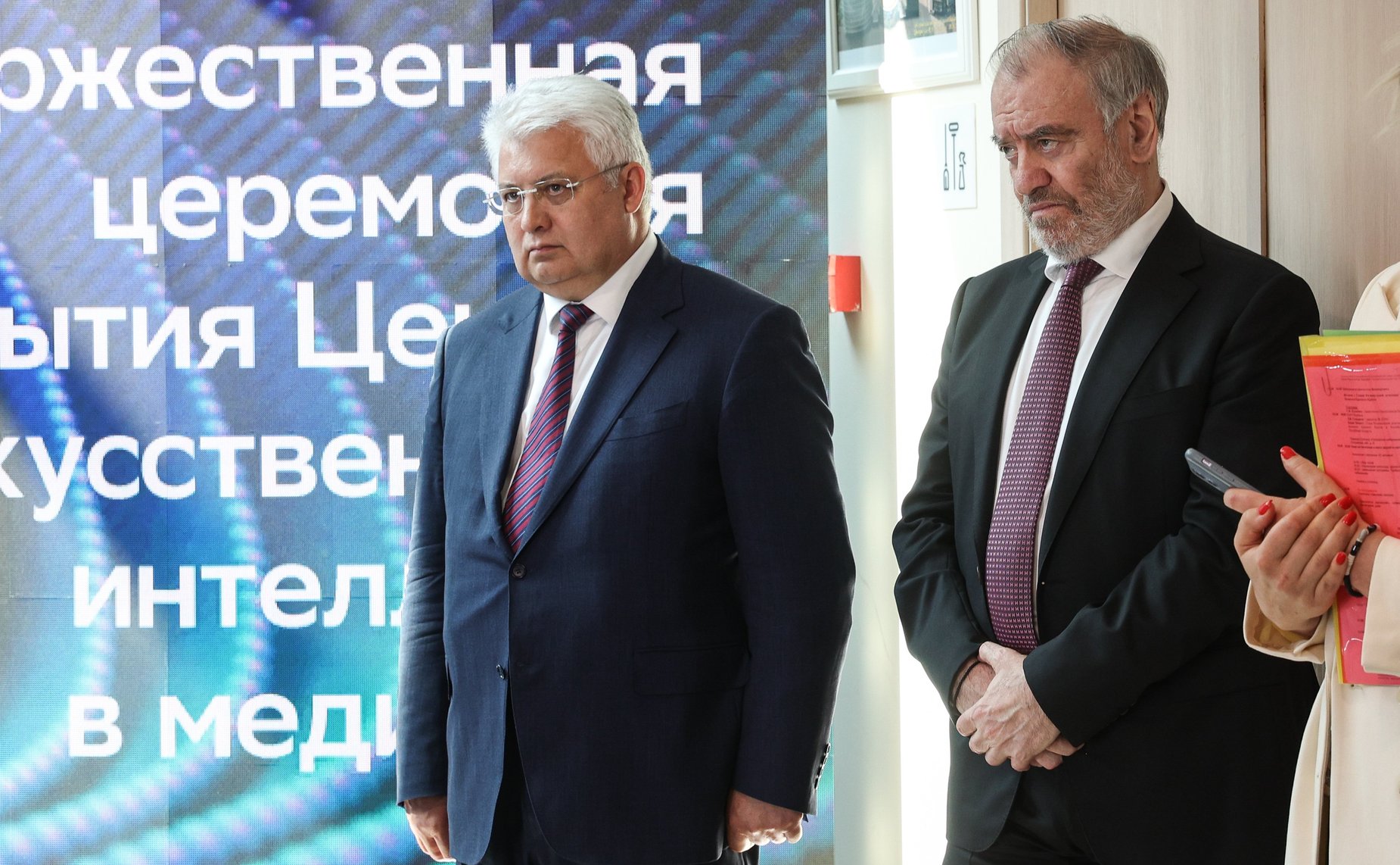 Валентина Матвиенко приняла участие в открытии Центра Искусственного интеллекта Сбера в ФГБУ «НМИЦ им. В. А. Алмазова»