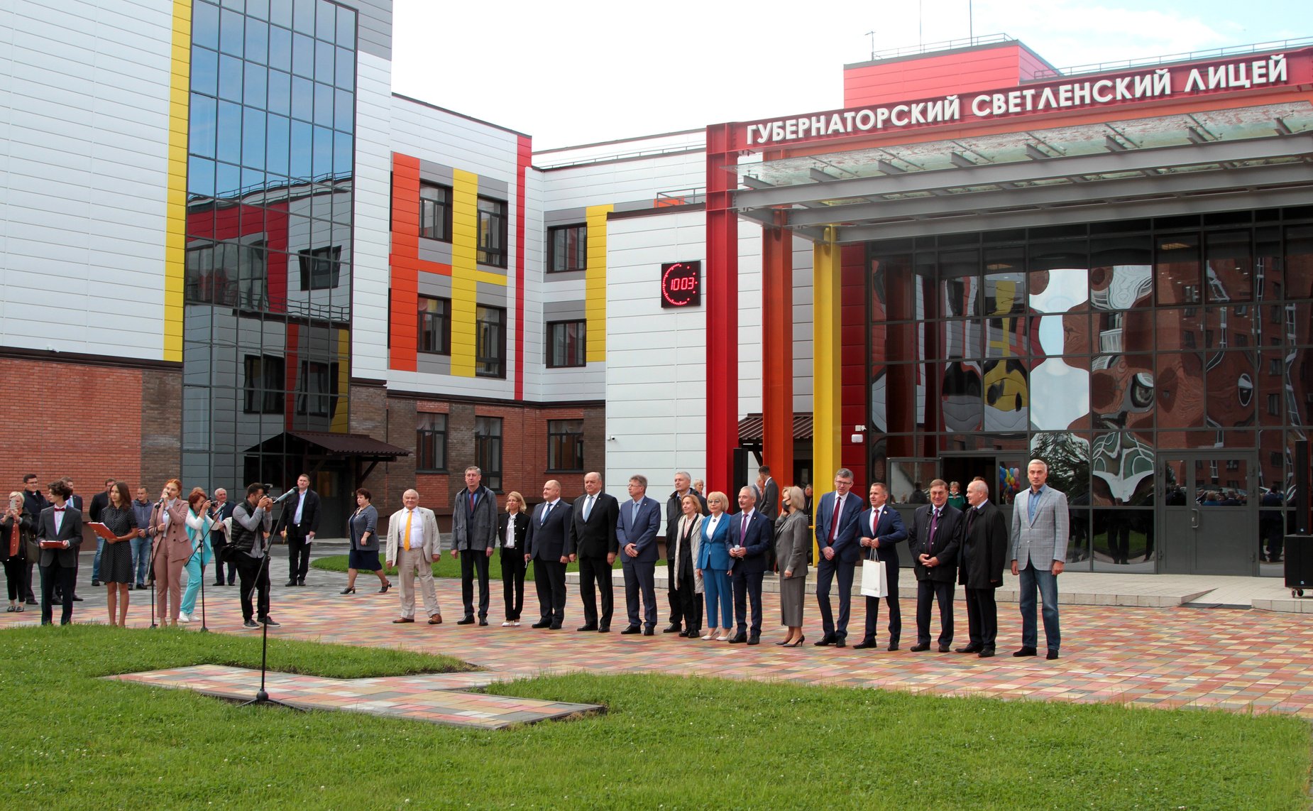 Владимир Кравченко побывал на церемонии открытия нового корпуса томского Губернаторского Светленского лицея
