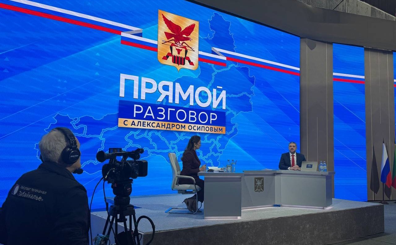 Баир Жамсуев принял участие в «Прямом разговоре» с Губернатором региона Александром Осиповым