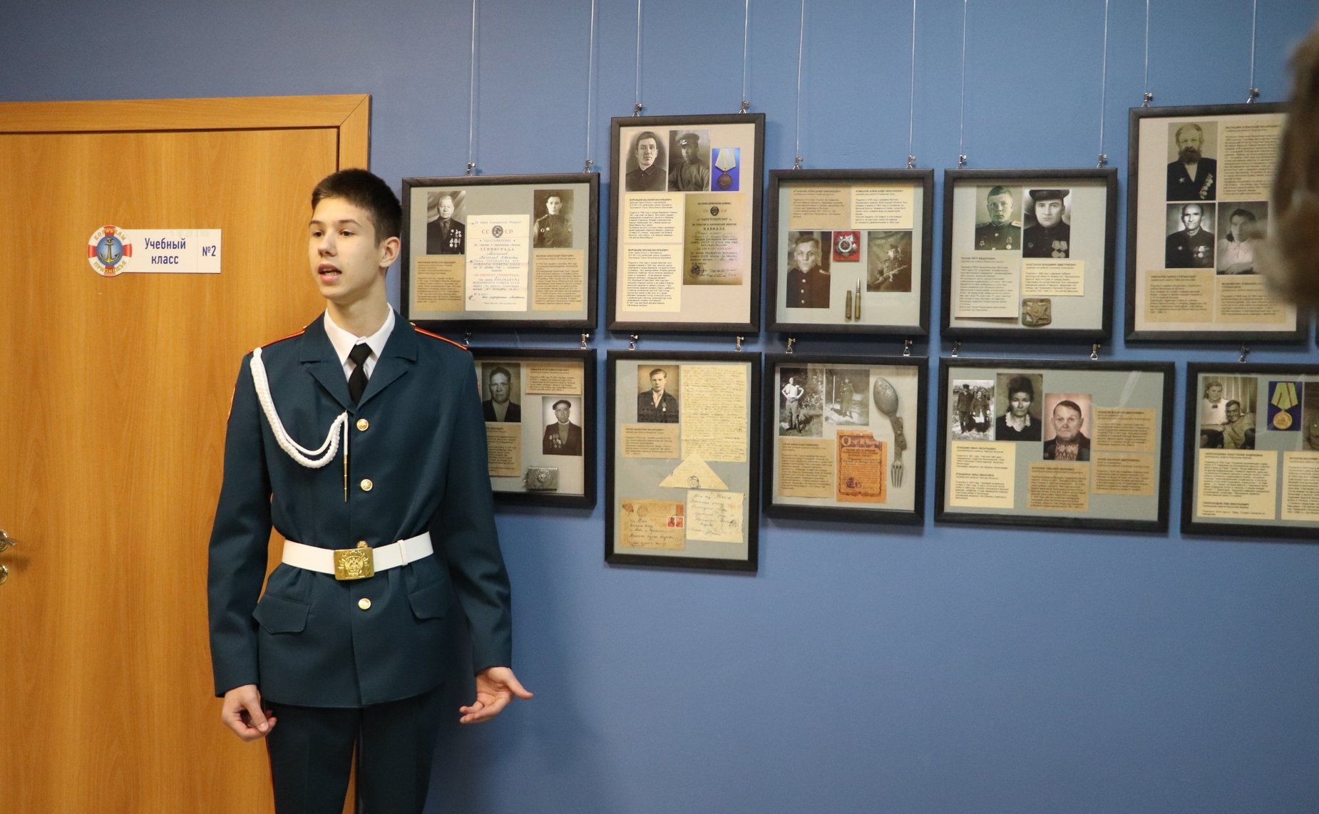 Торжественное открытие выставки, посвященной Вологодскому краю в годы Великой Отечественной войны 1941–1945 годов