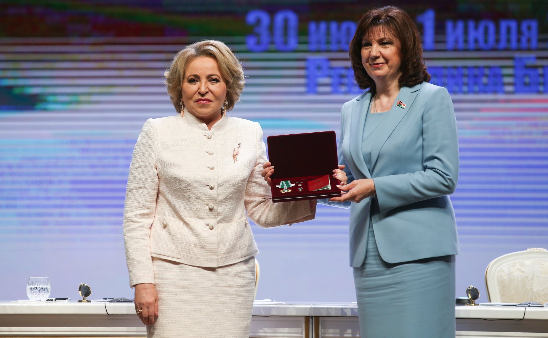 Пленарное заседание Девятого форума регионов Беларуси и России