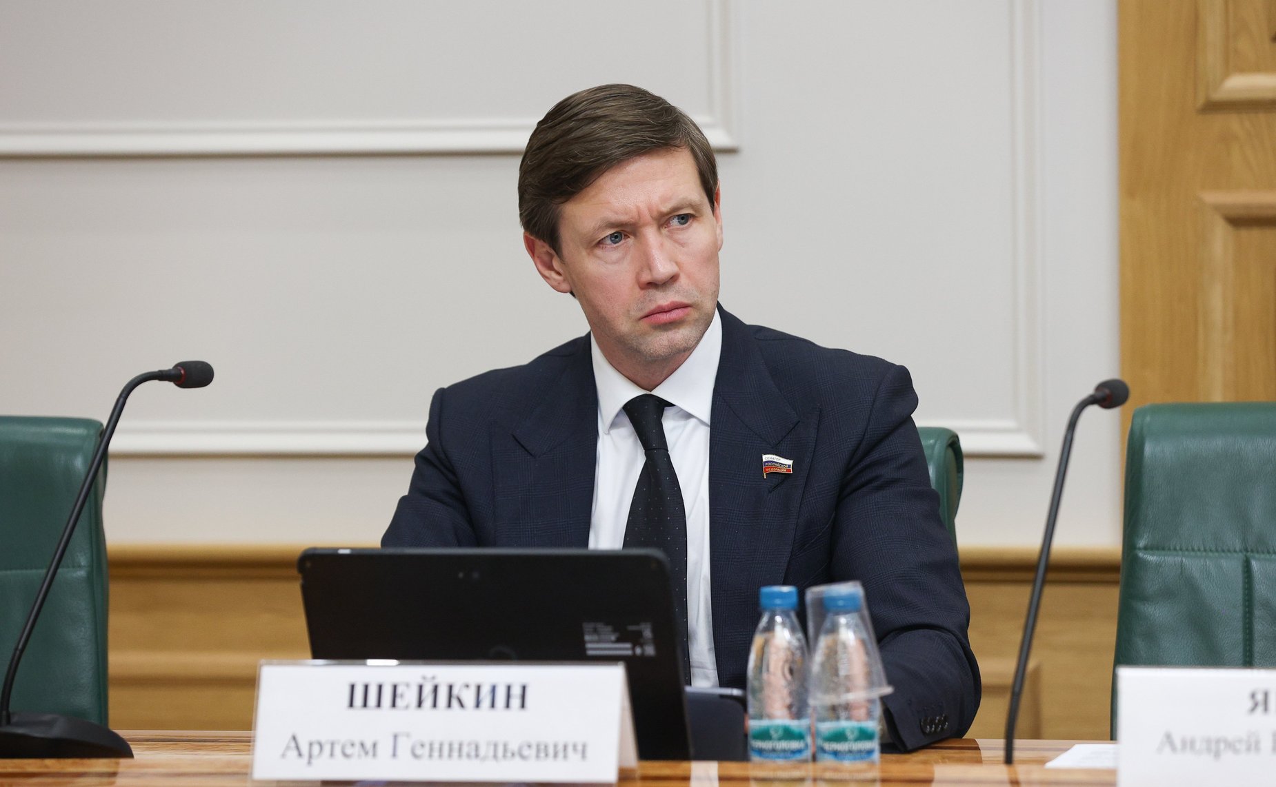 Артем Шейкин